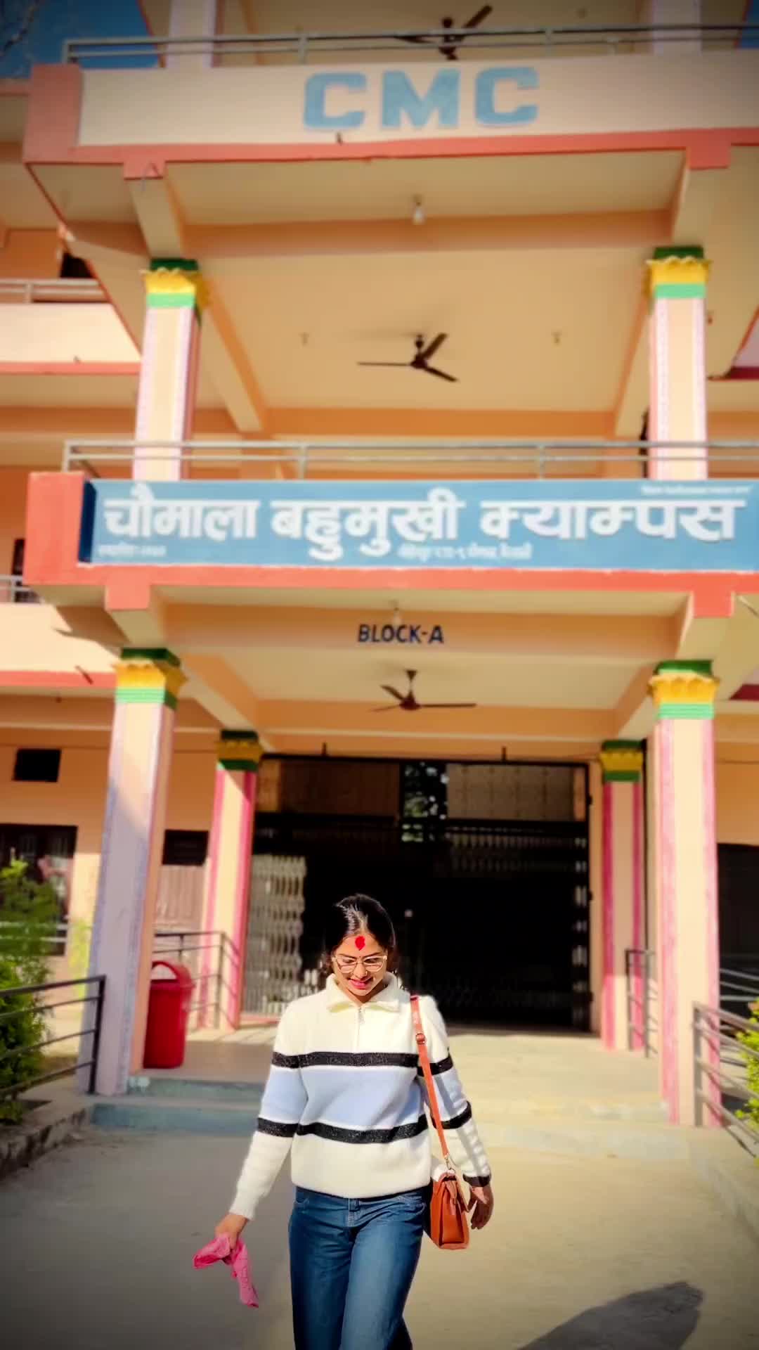 @nanu Joshi ❤️