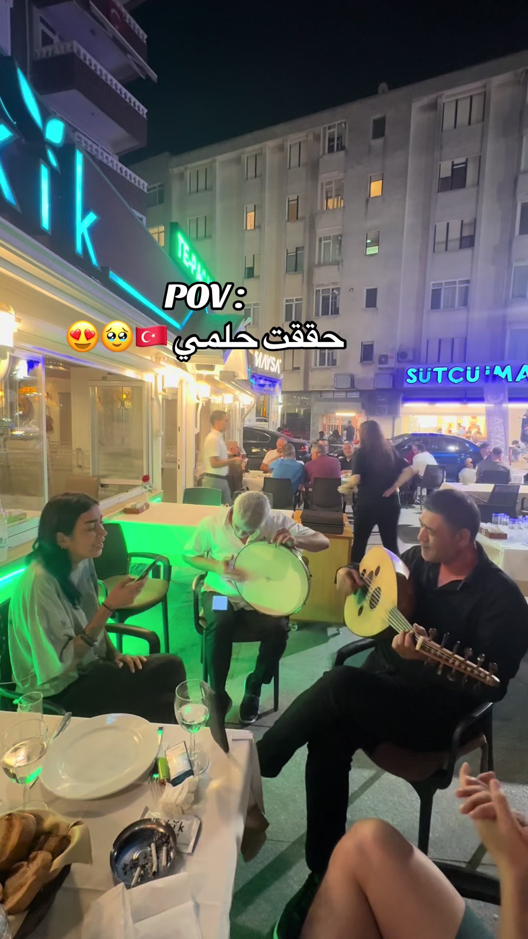 @لمى شريف