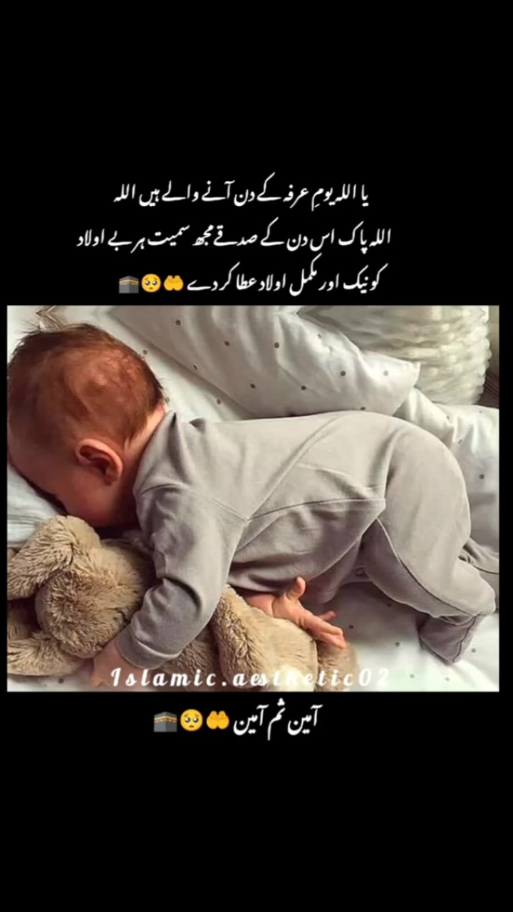 @Mrs.Zahid ❤️