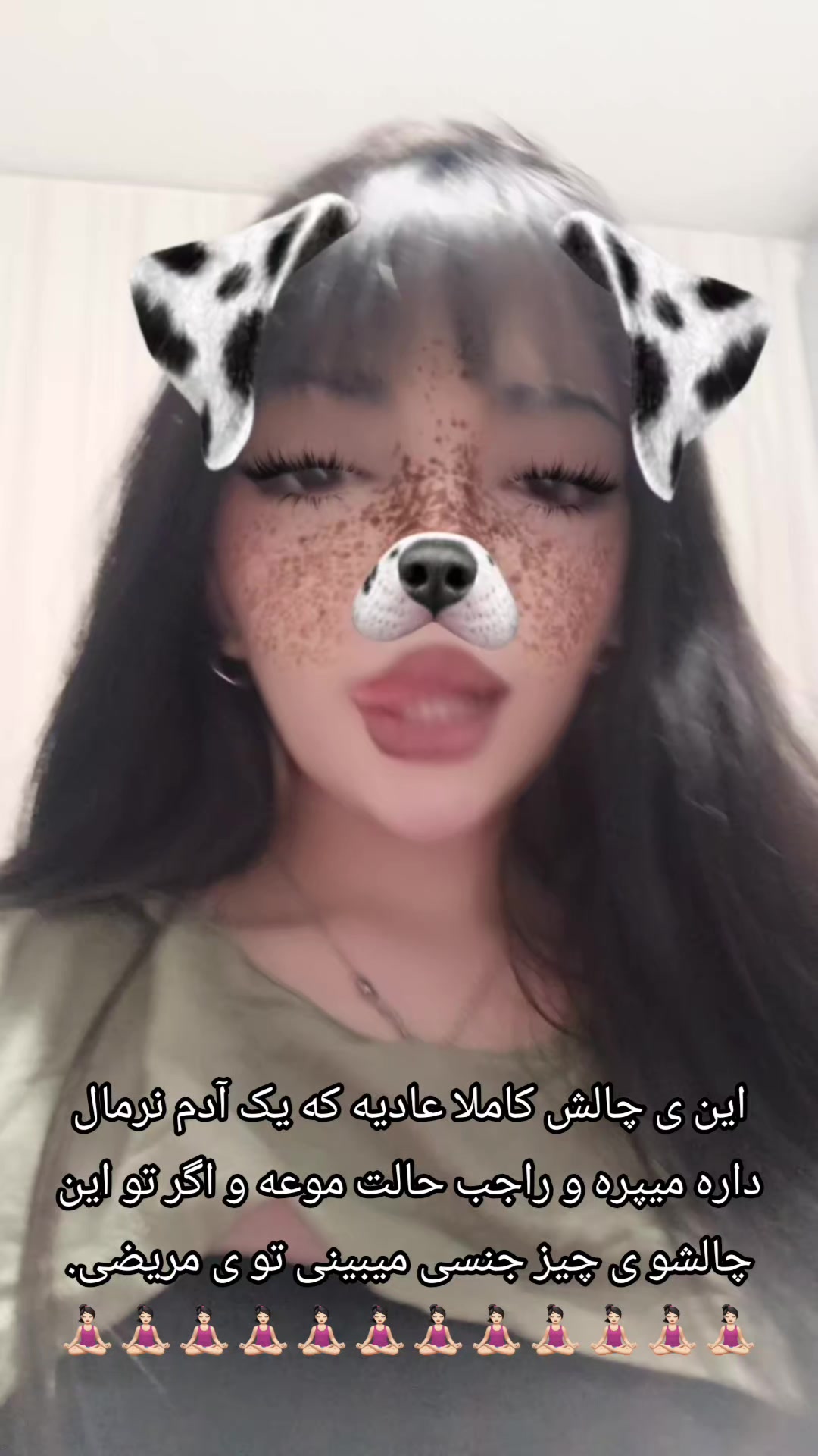 @😾💕