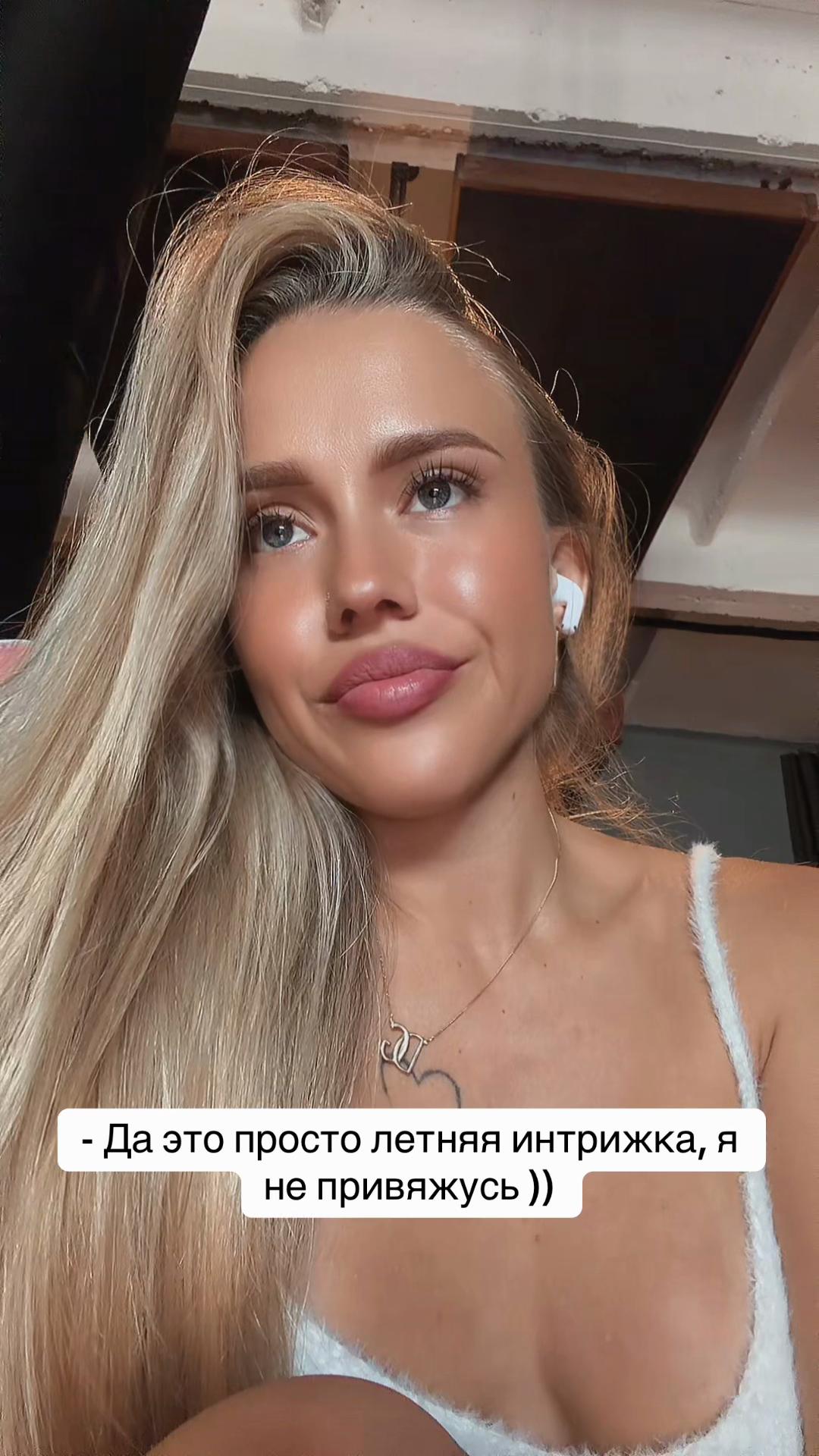 @grivinaa