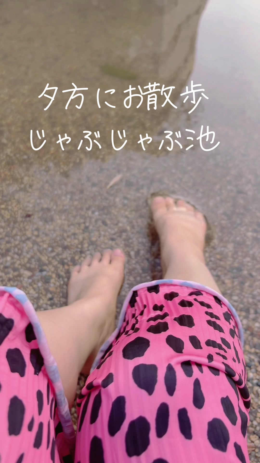 @まゆ 乳がんサバイバー