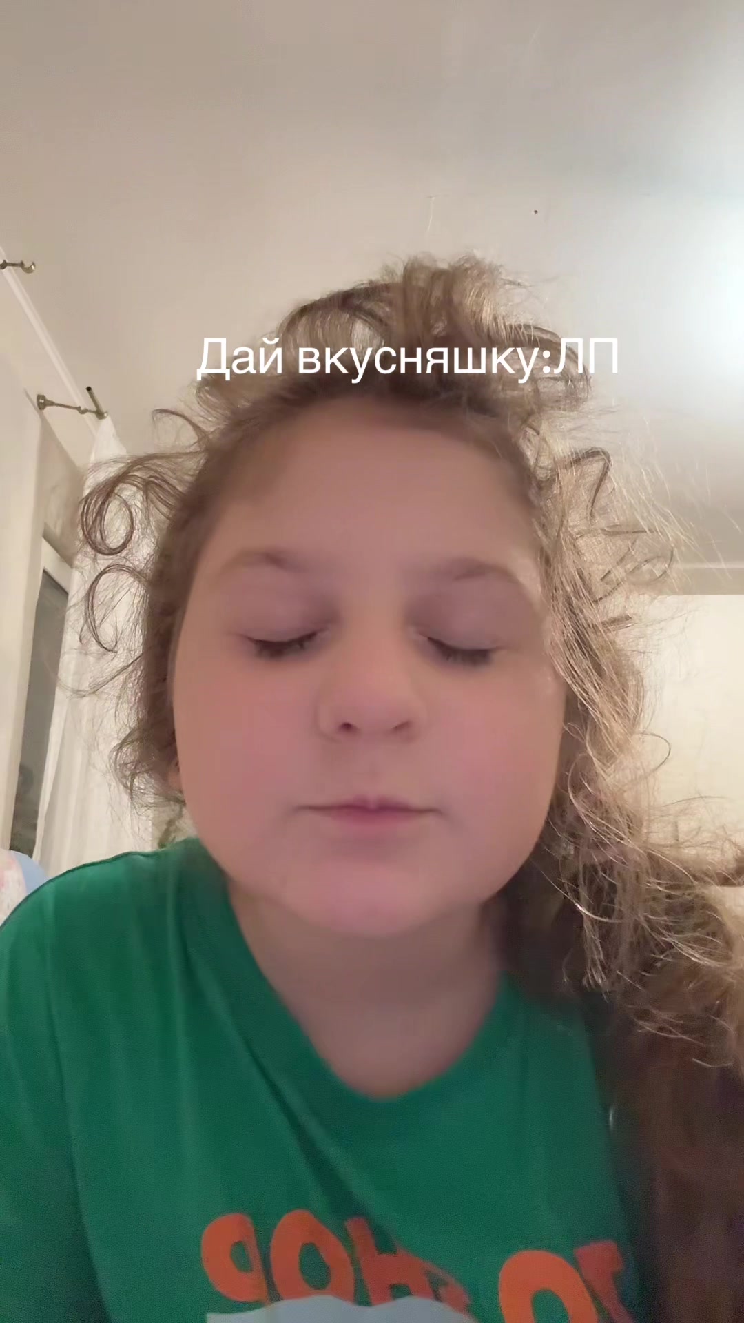 @Армина ❤️