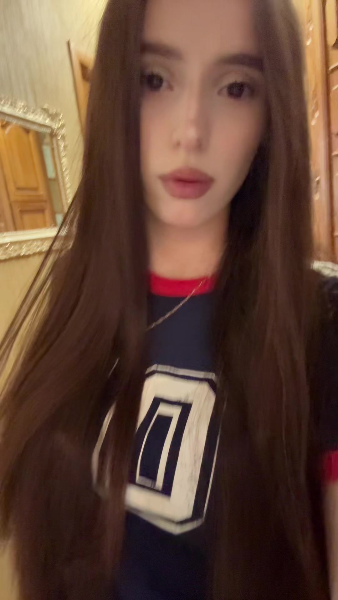 @несвик