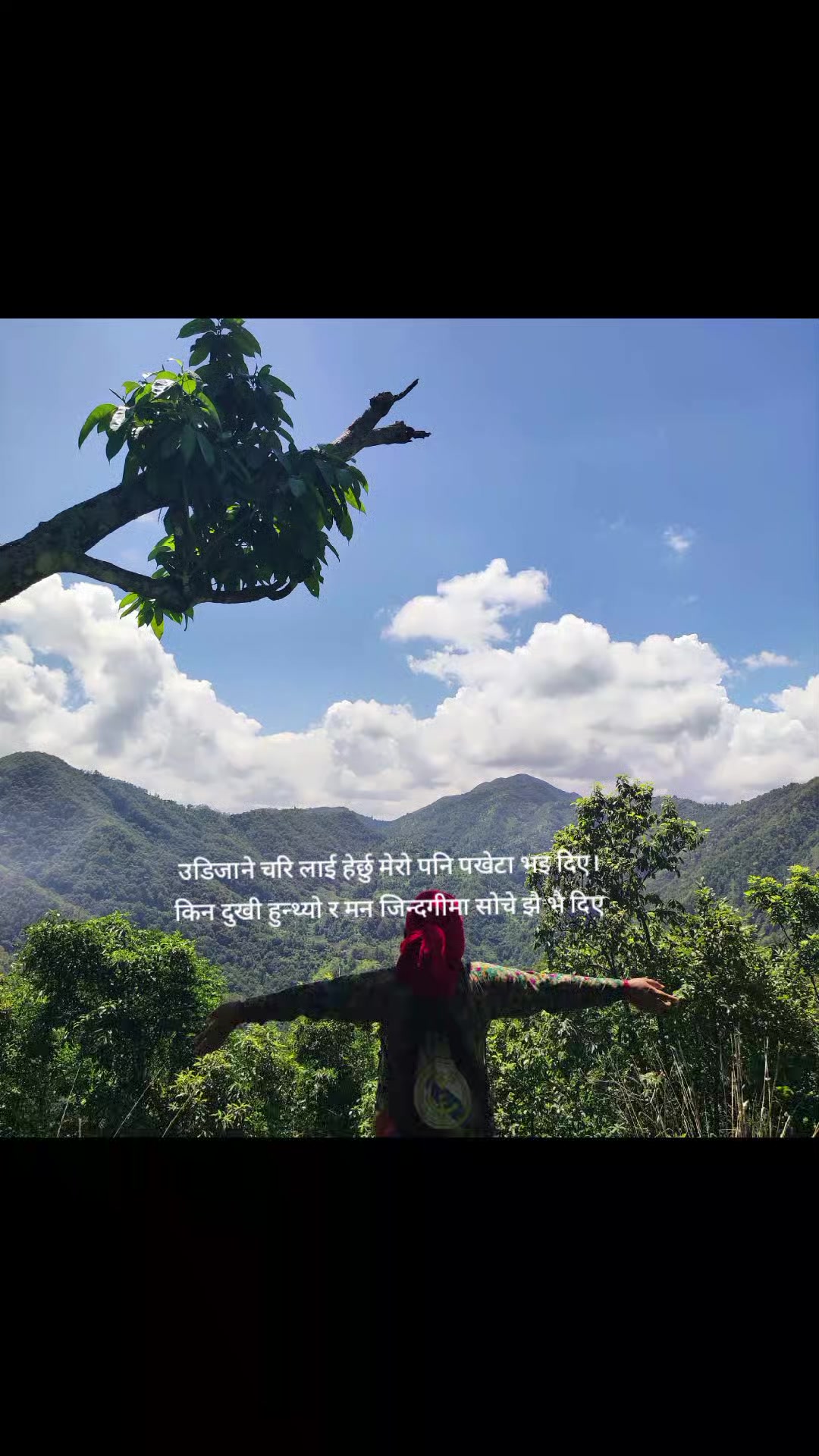 @योगिता गुरुङ
