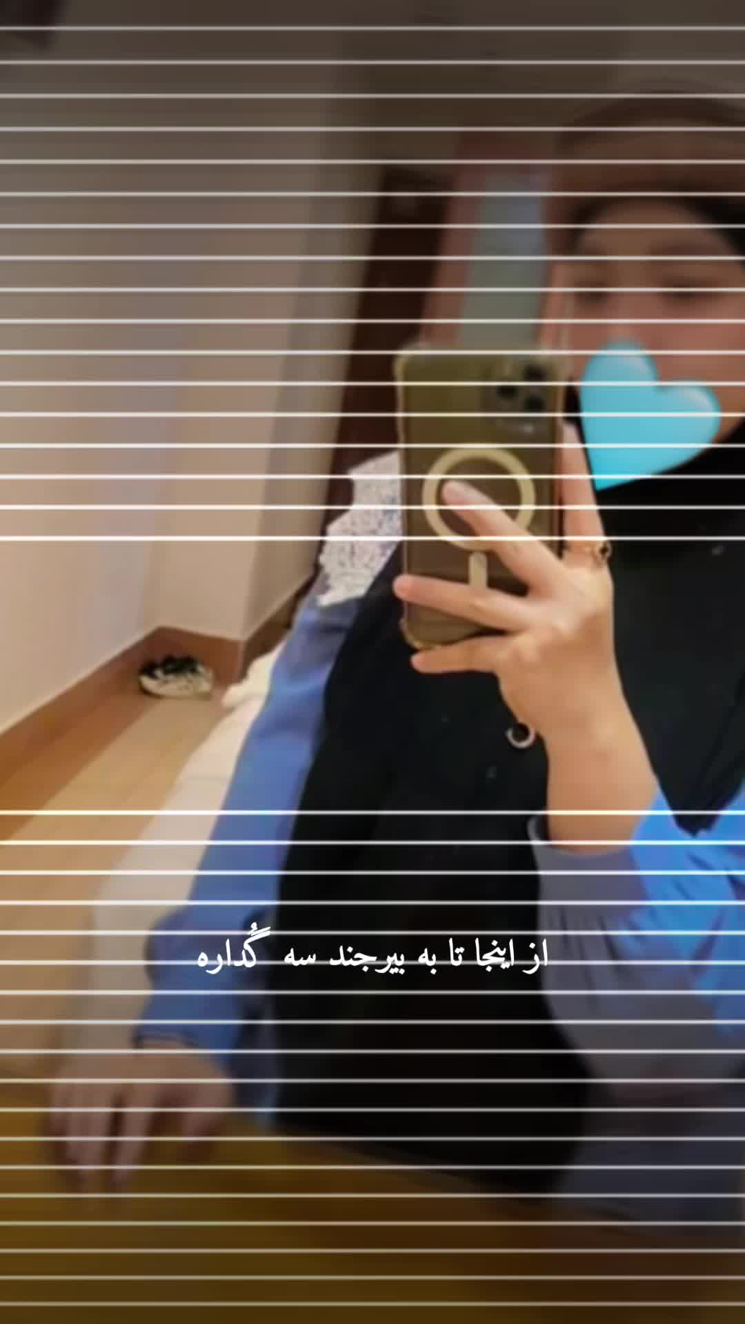 @Noor🧿💫
