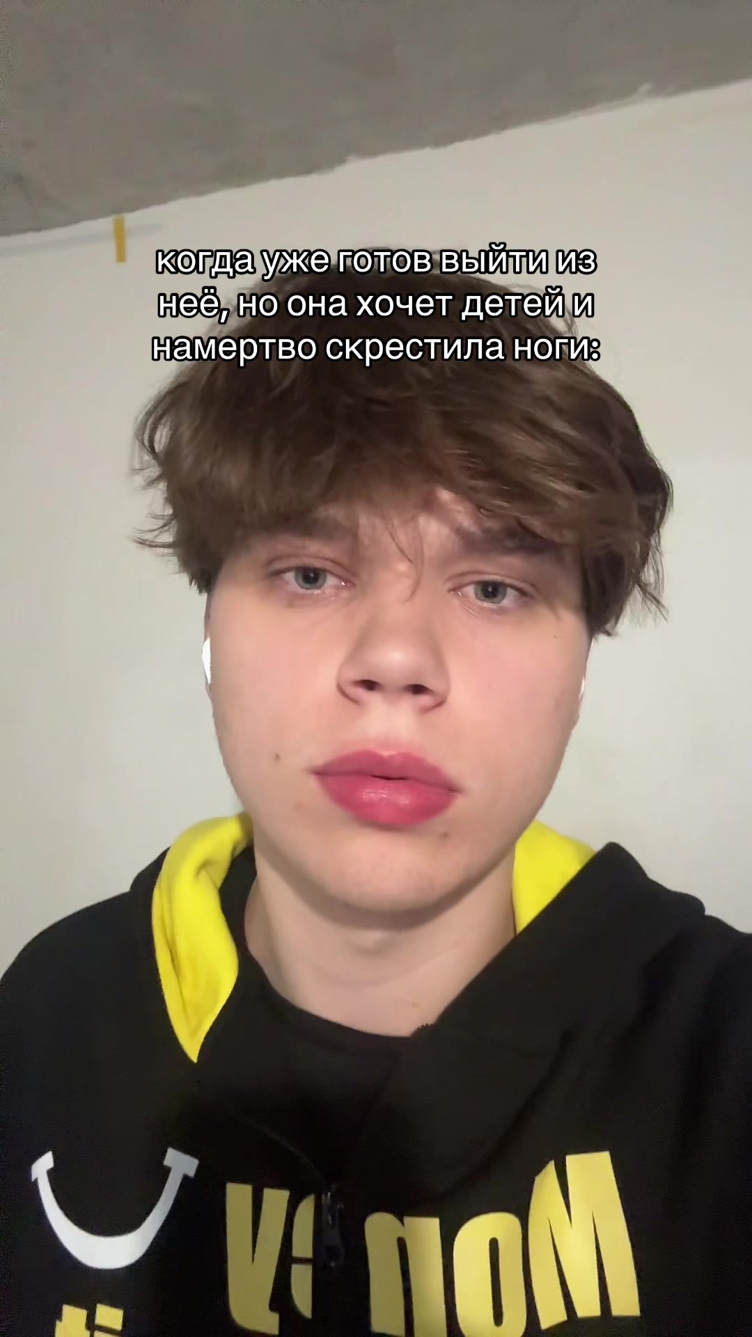 @😳ТГК: МИШГУН
