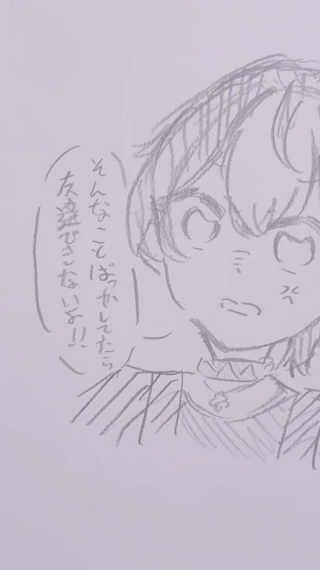 @年中花粉症女
