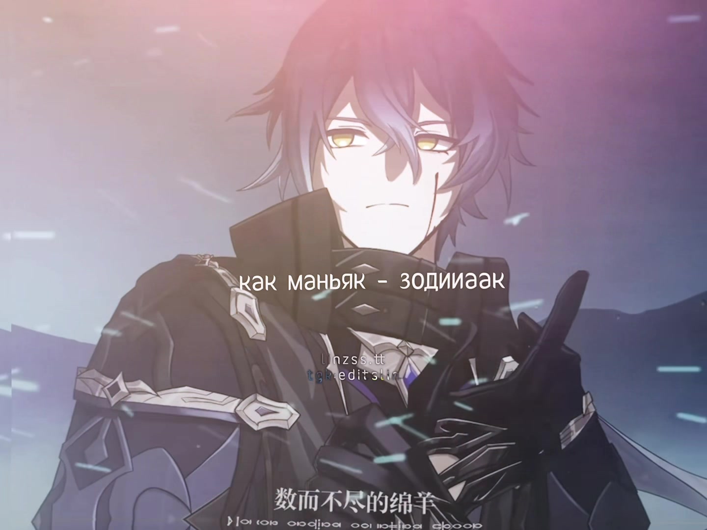 @⸍⸍ ᐲሀዘ. ˊˊ
