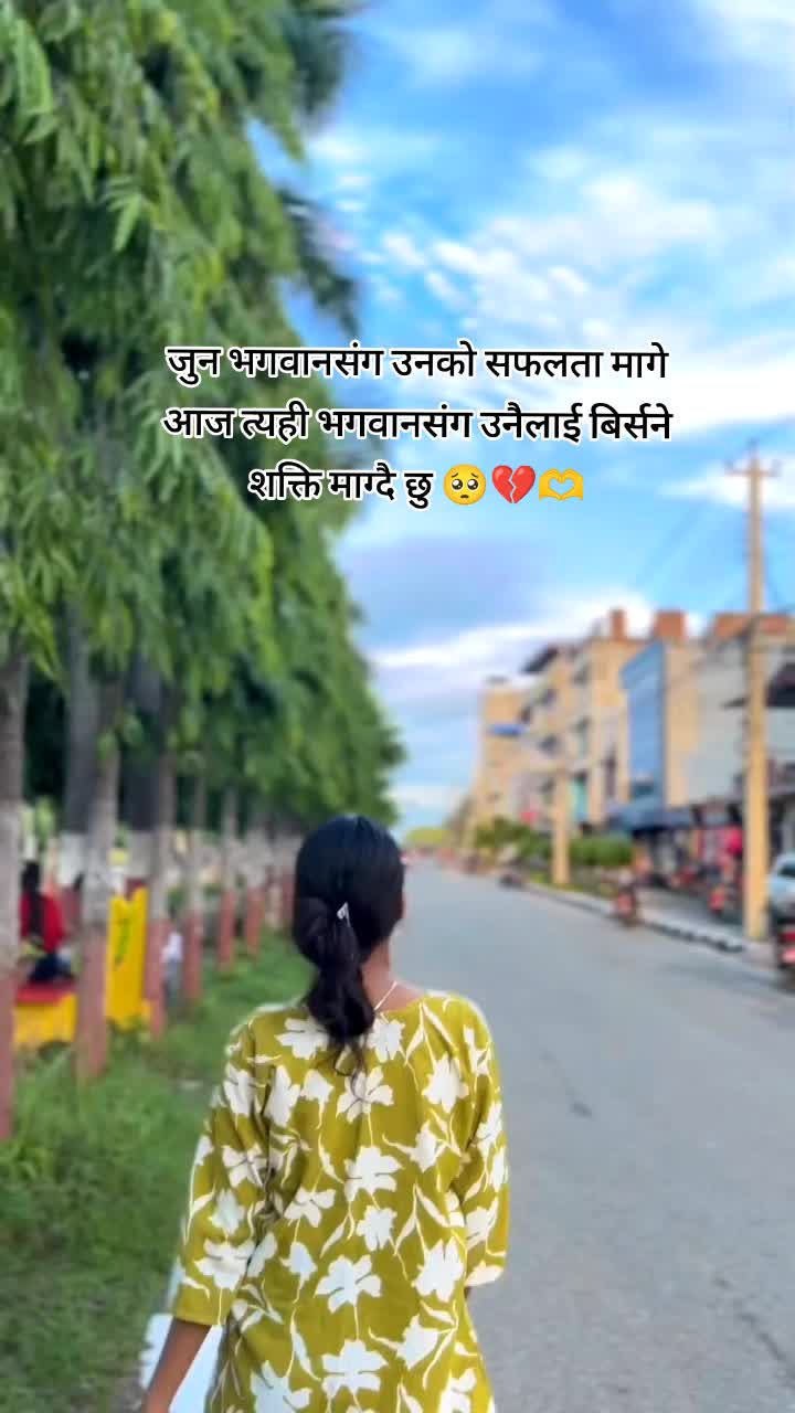 @badal_shahi66