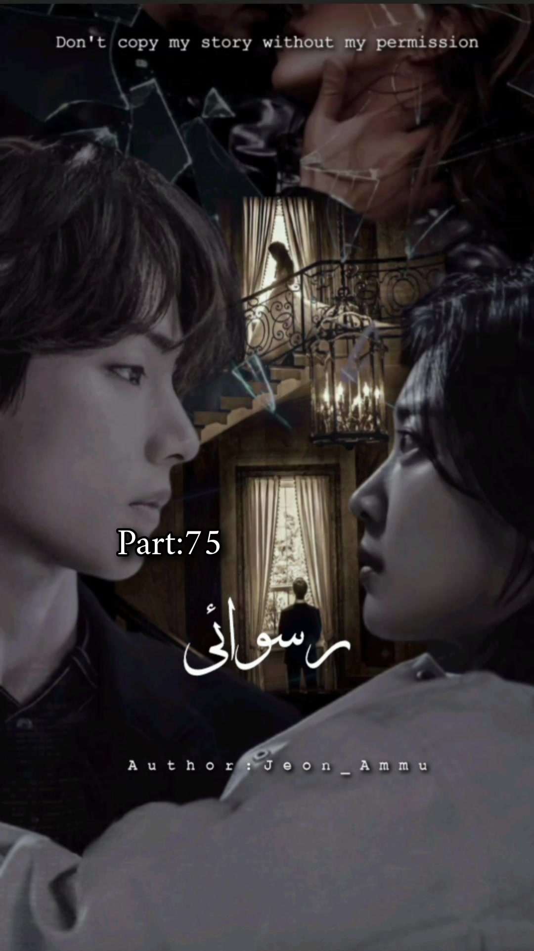 @♡JEON_AMMU♡