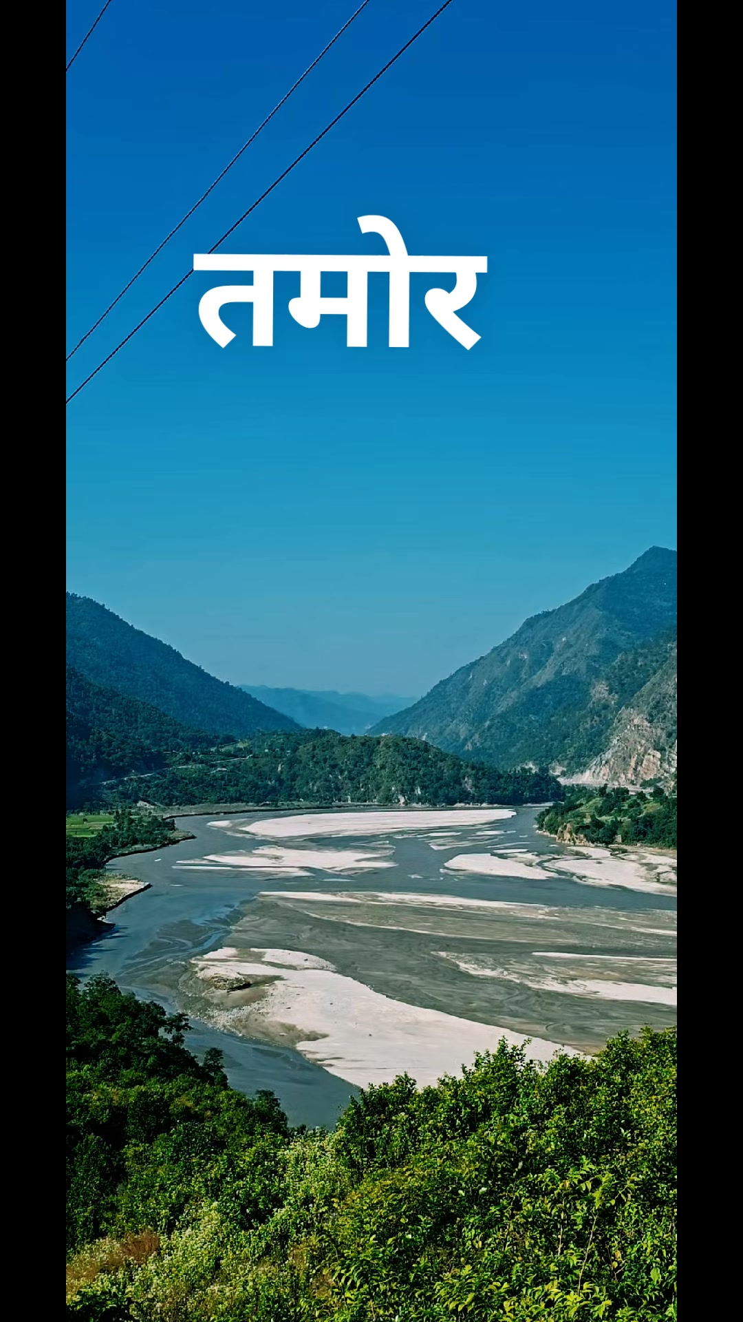 @Akrosh Baral