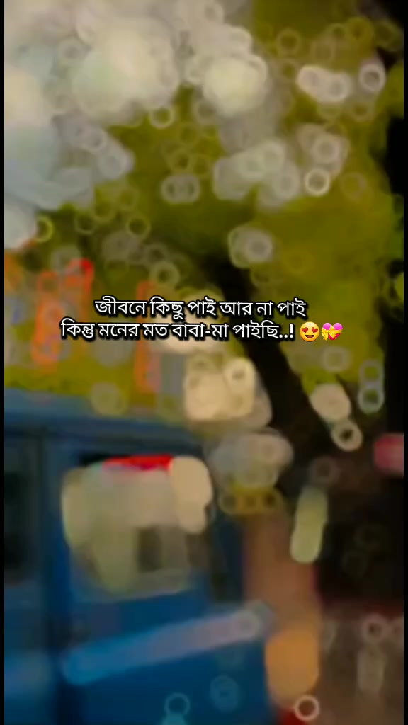 @𝙴𝚂𝚄 𝙼𝙾𝙽𝙸🦋🦋