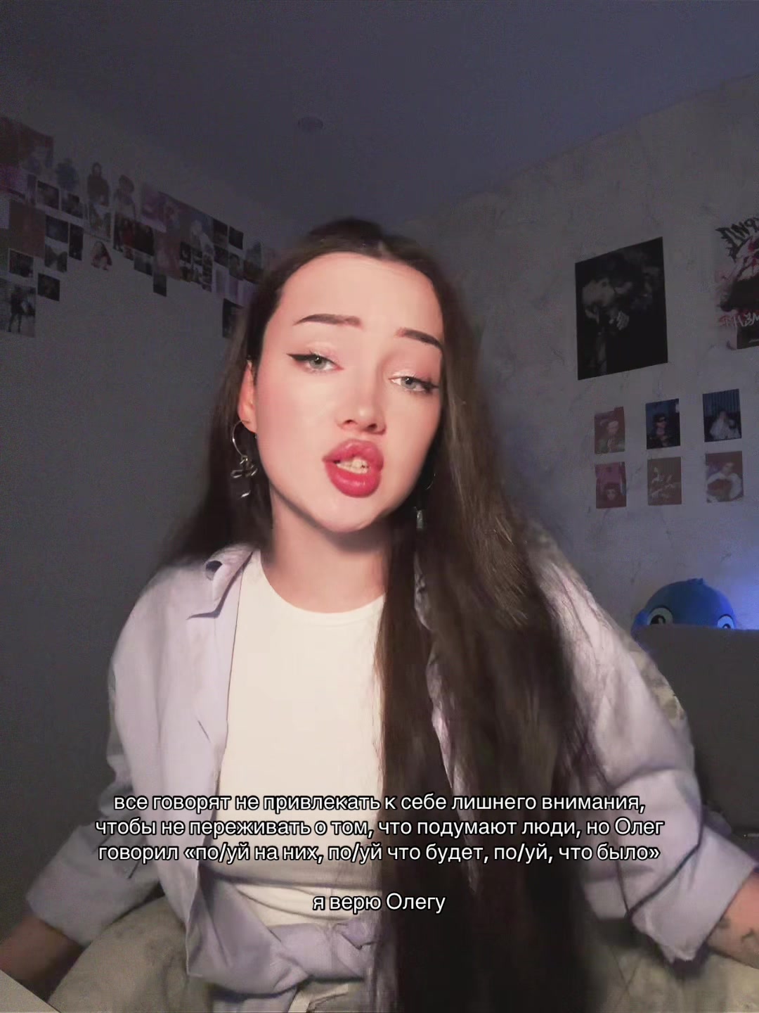 @алинкас