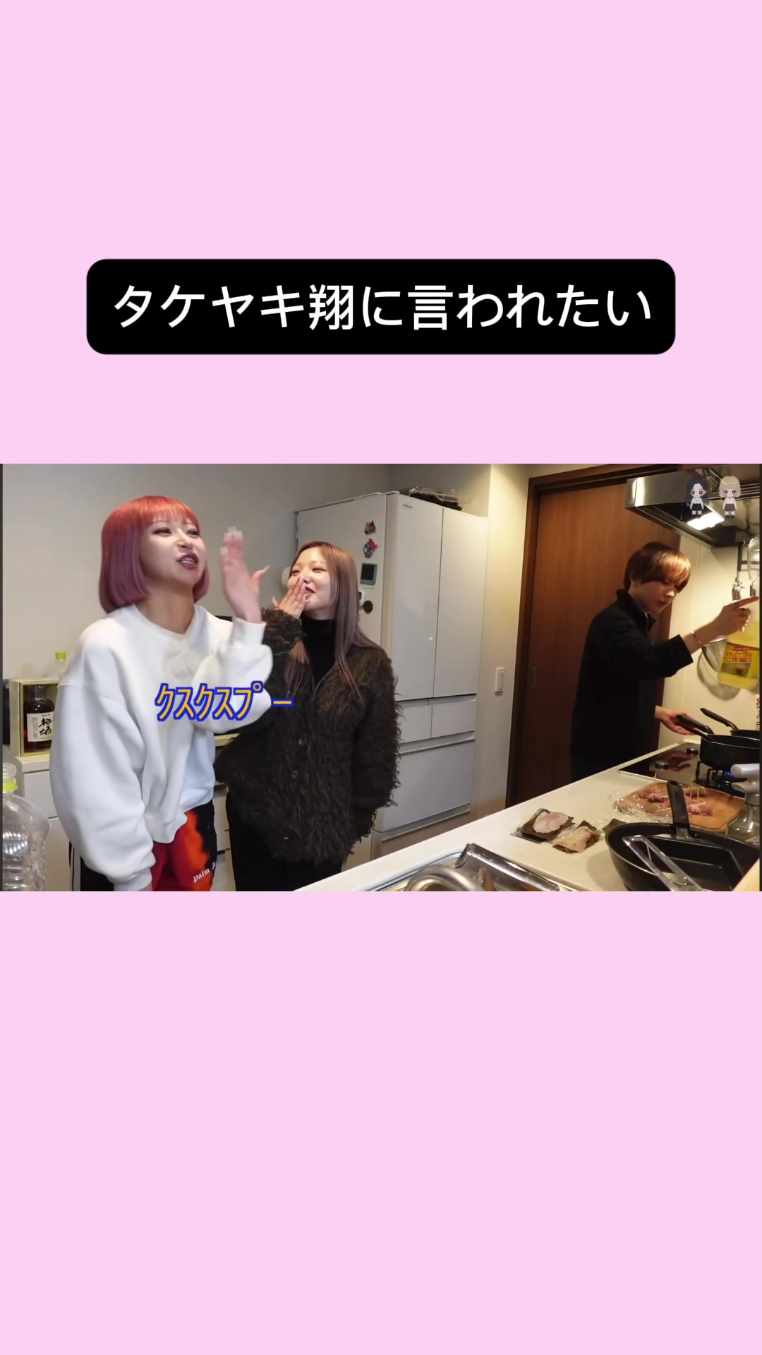 @ᜊ&bull;ᴗ&bull;ᜊ