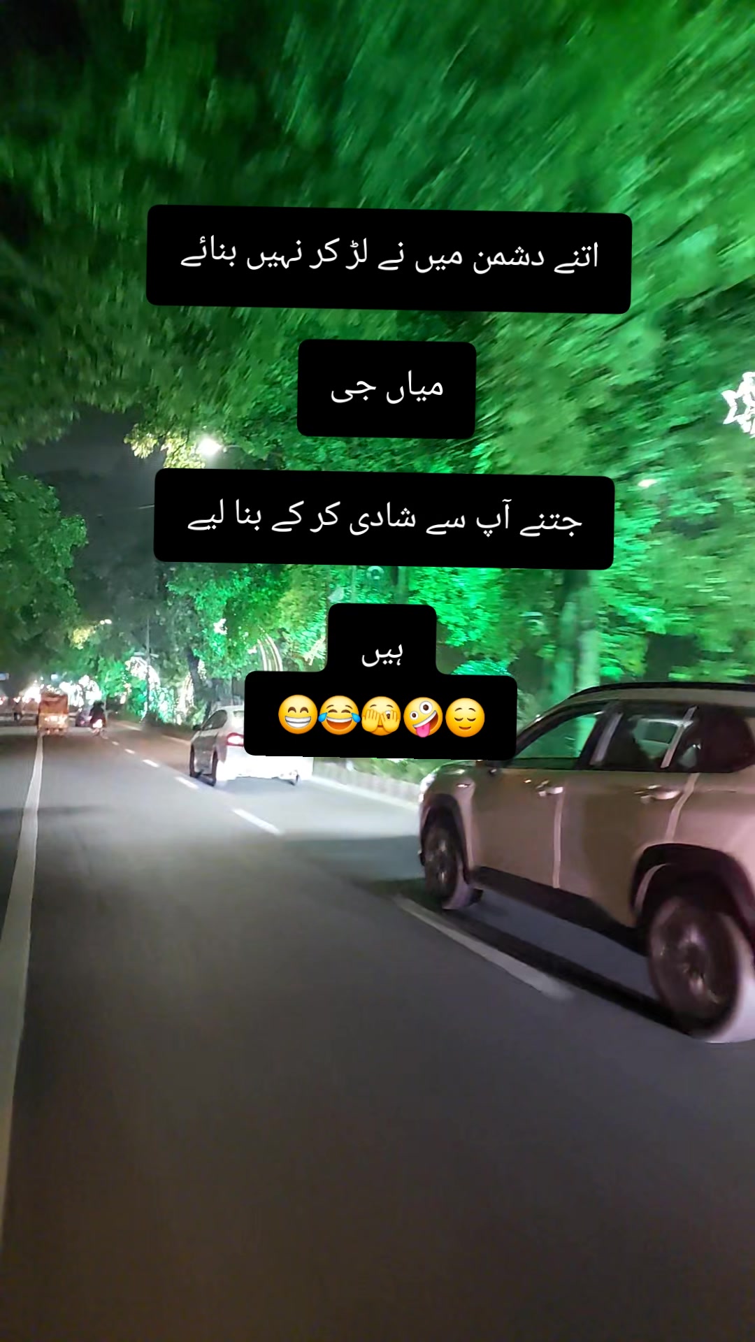 @🥀عشقِ ممنوع🥀