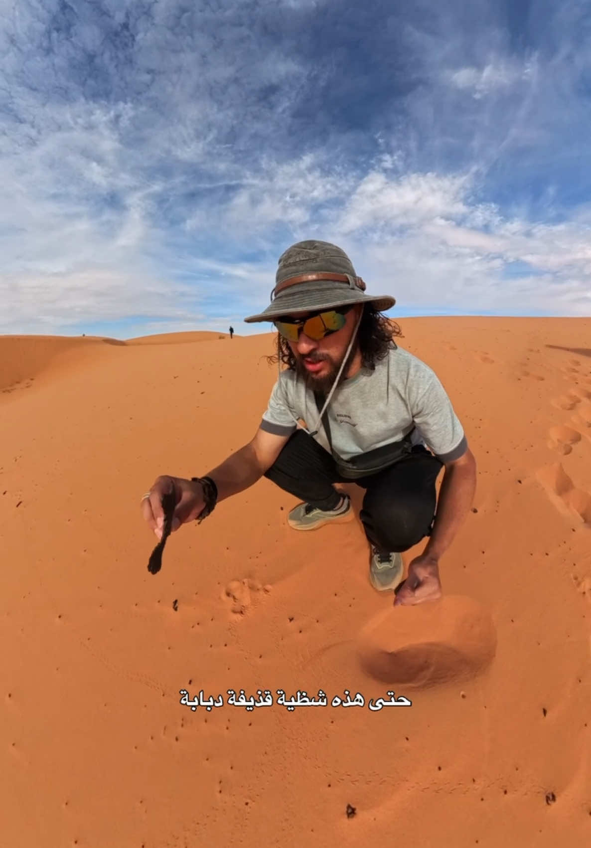 @🔘ELJBAILY_الجبايلي