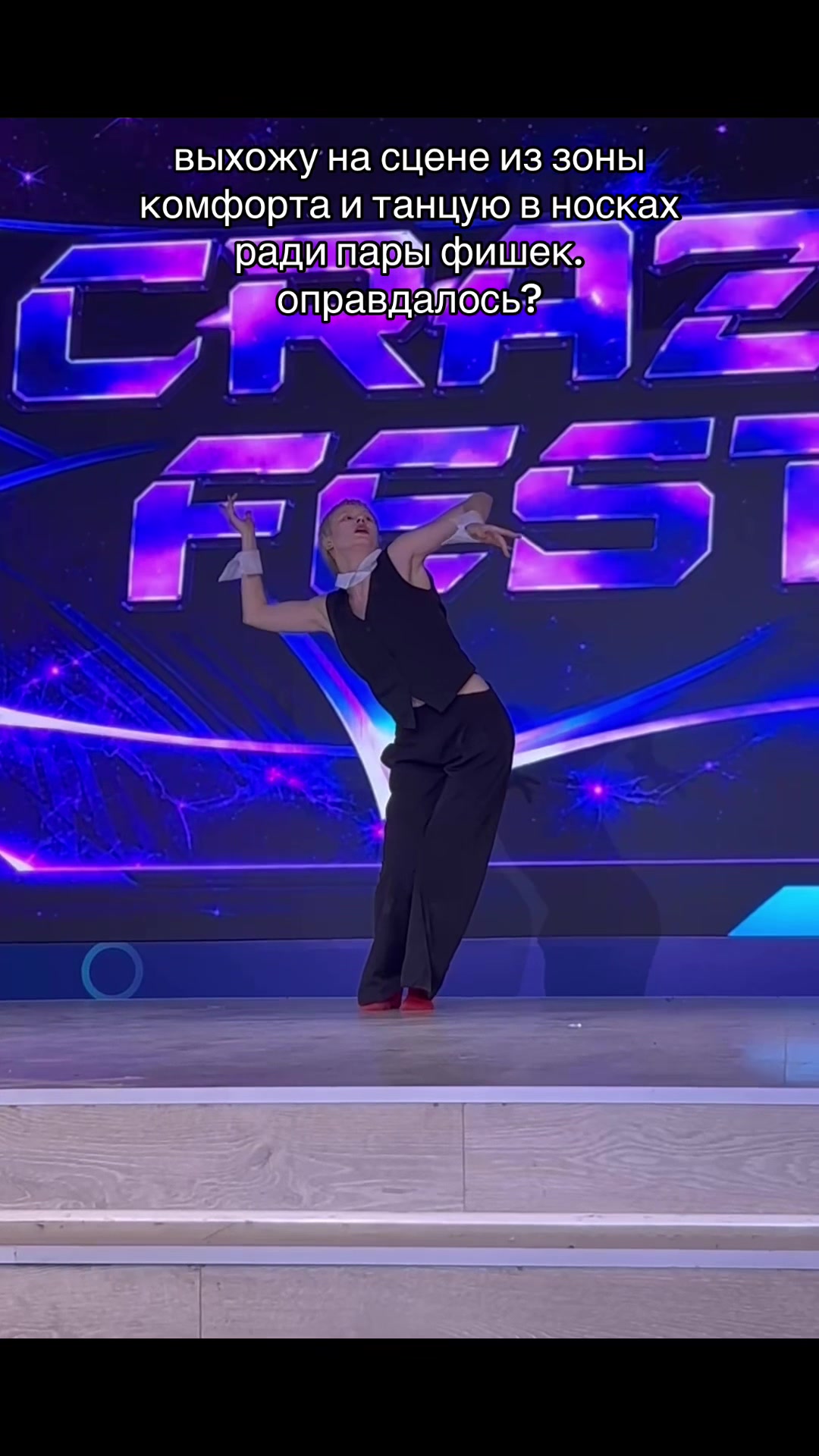 @sofa, но не диван