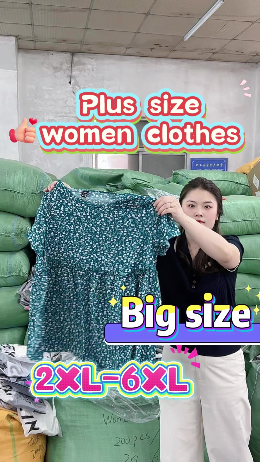 @evelynnewclothing wholesale