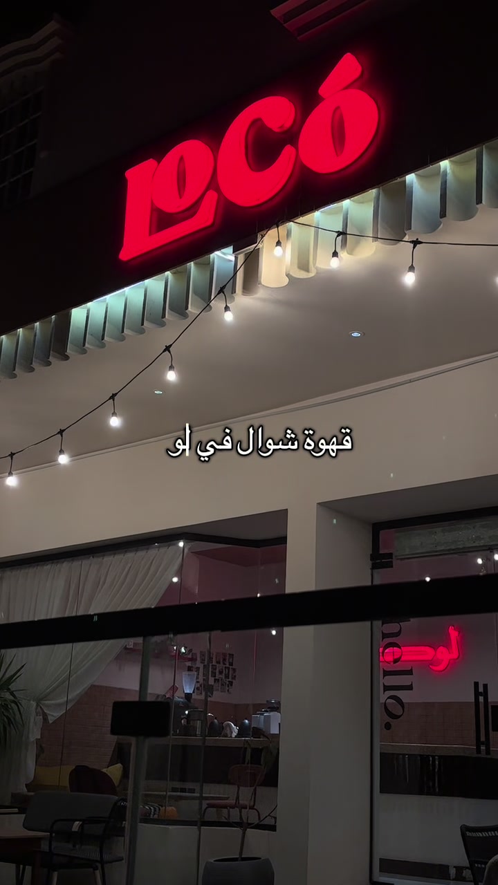 @Food and more📸🇸🇦