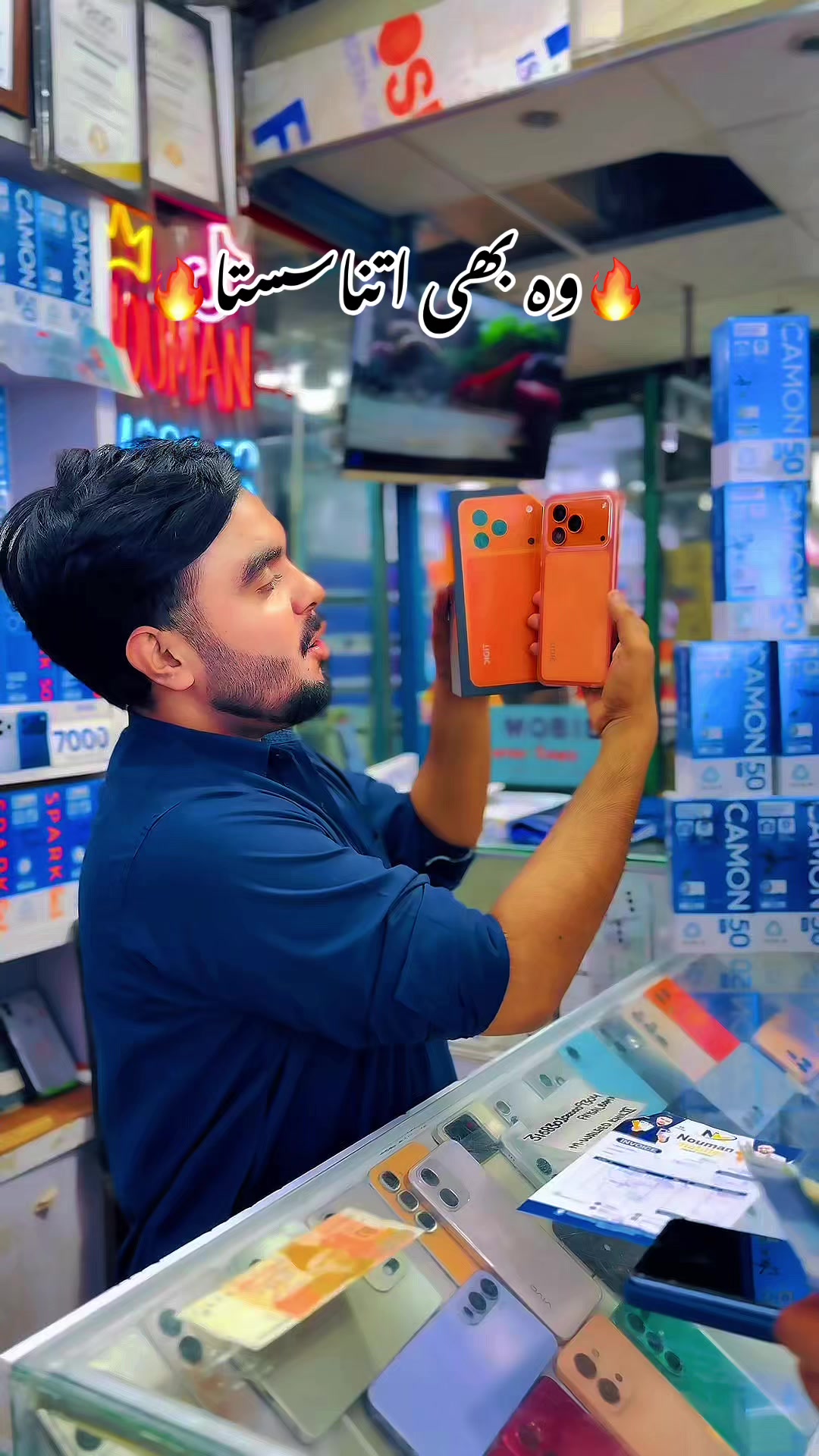 @NoumanMobiles9