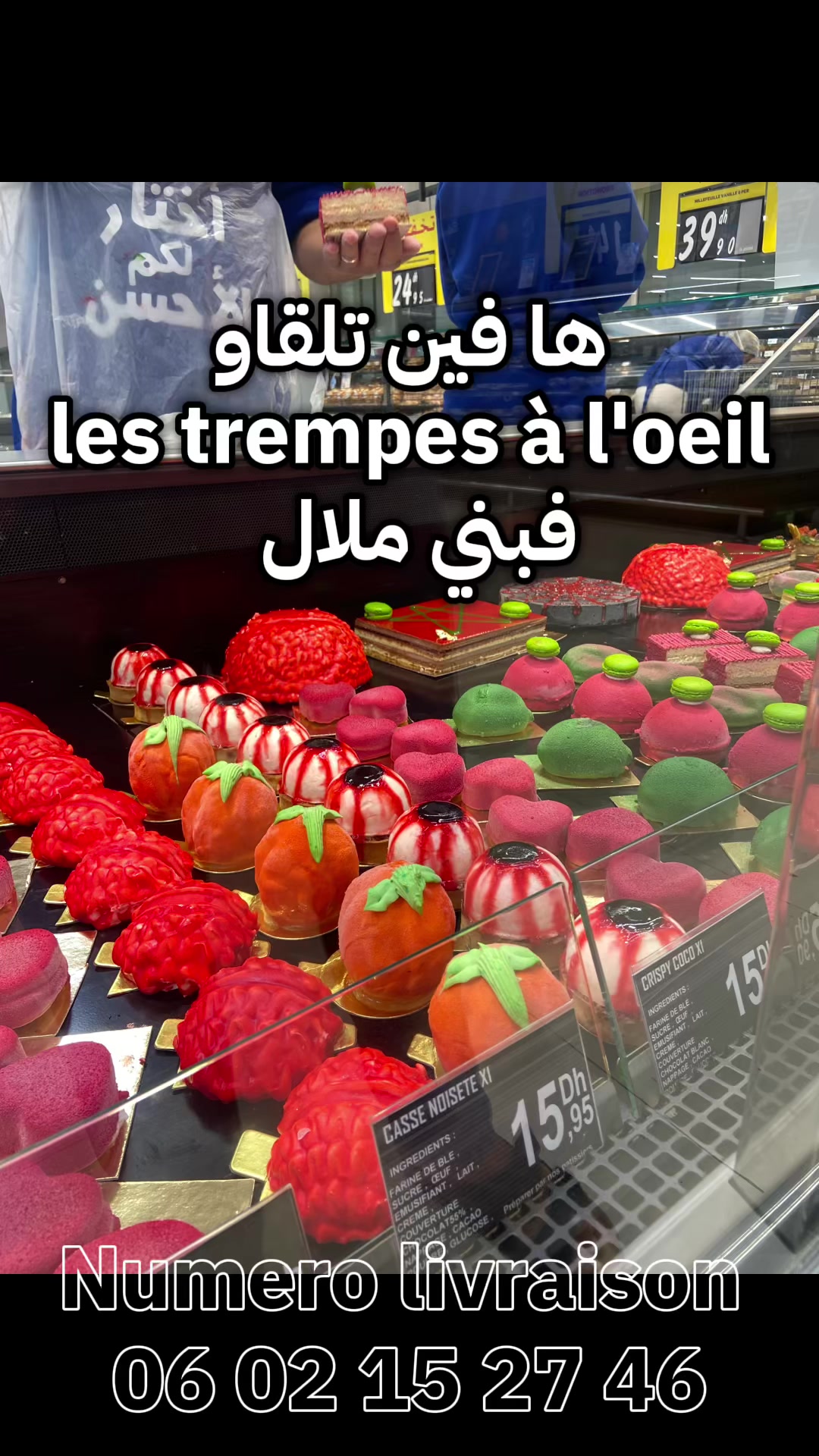@atlasdelivery.ma