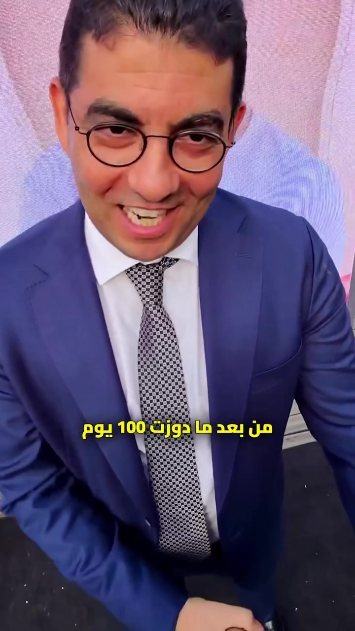 @SABER CHAWNI