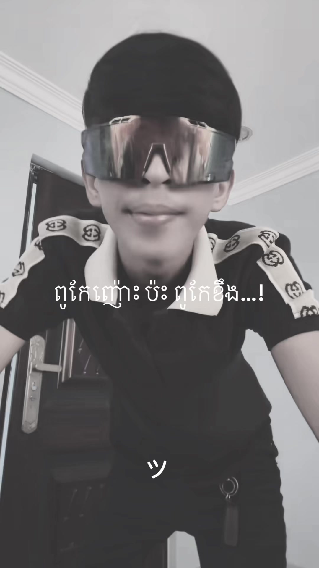 @ツ