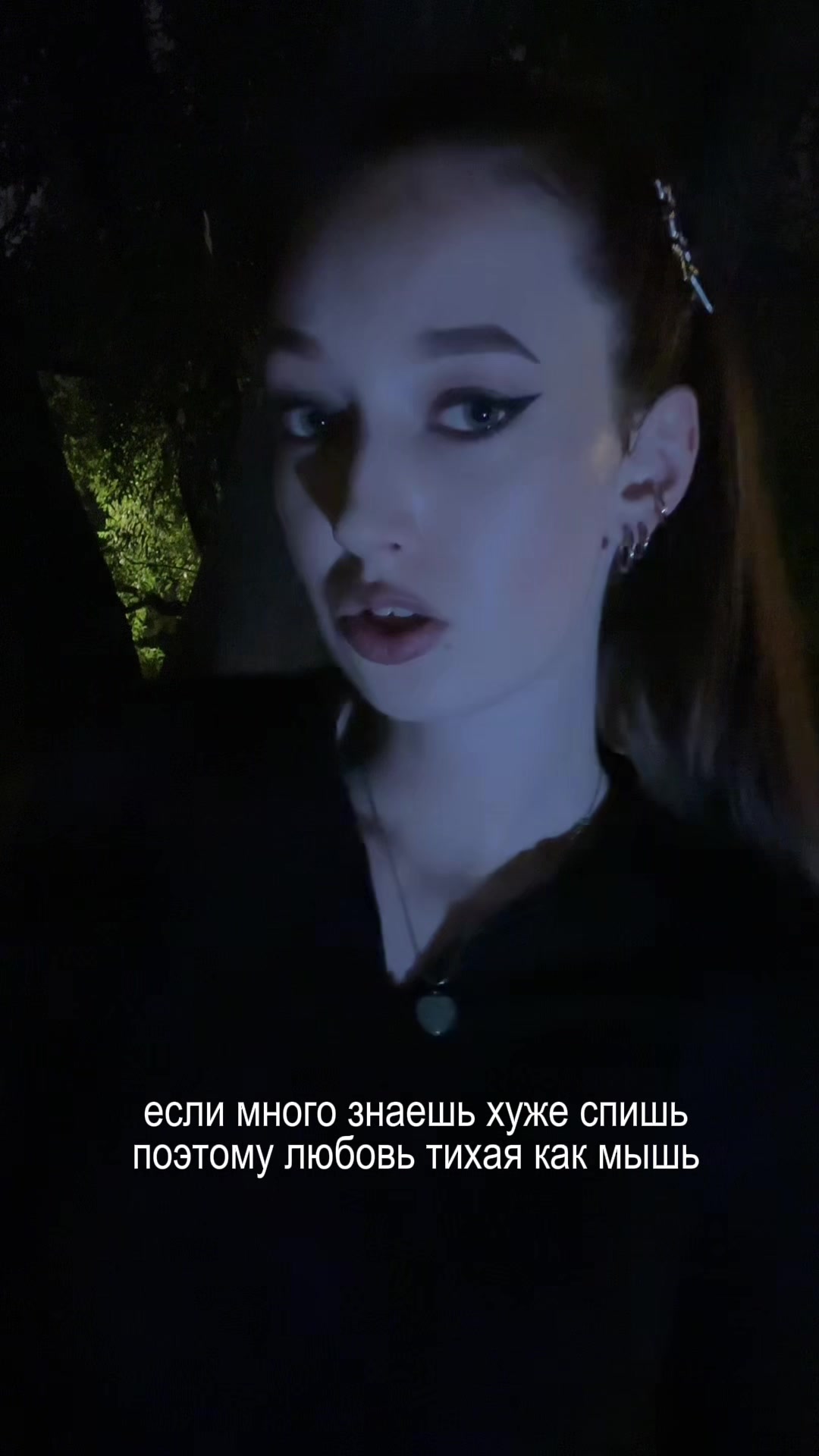 @вика эщкере