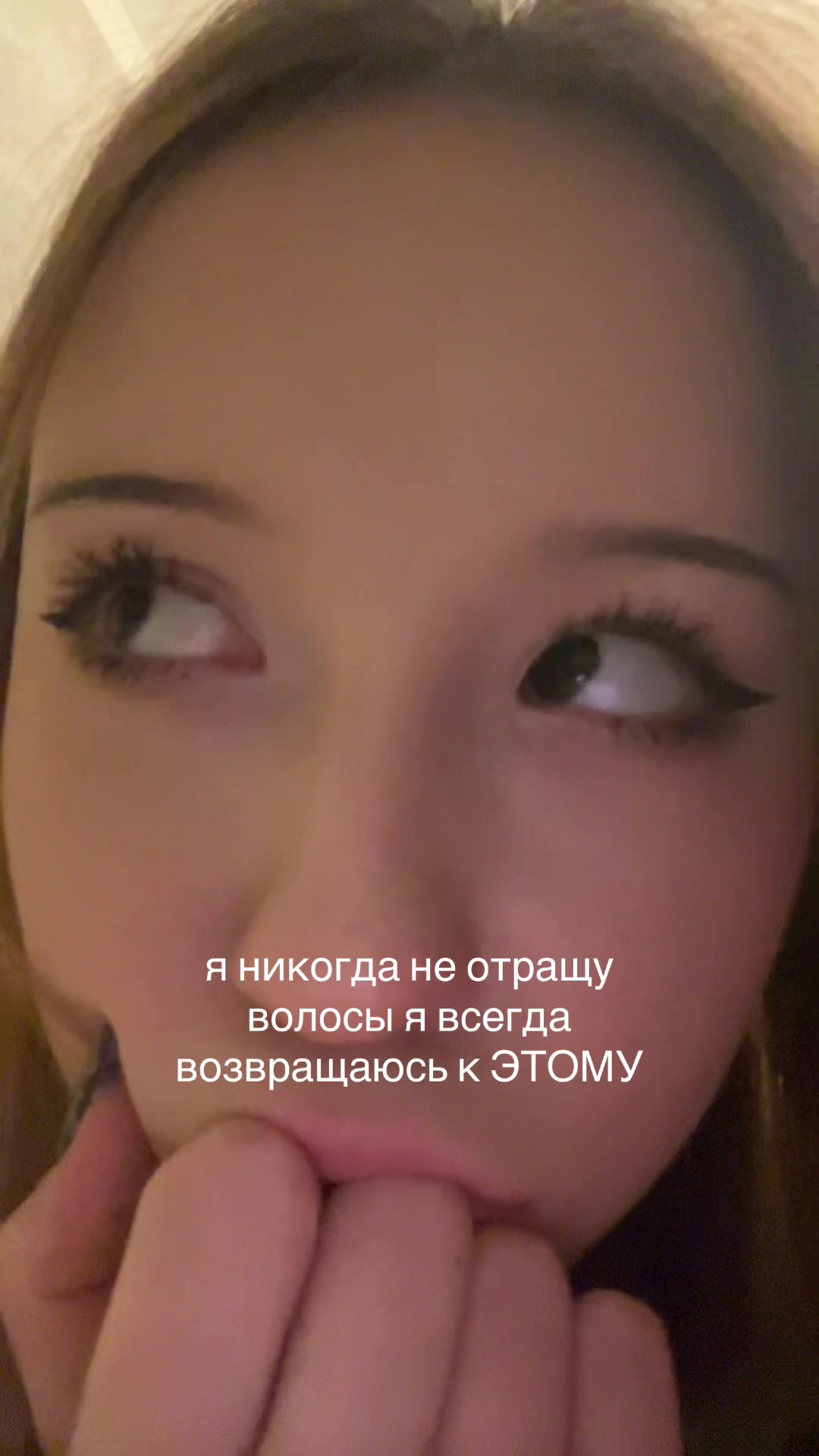 @кириешкина