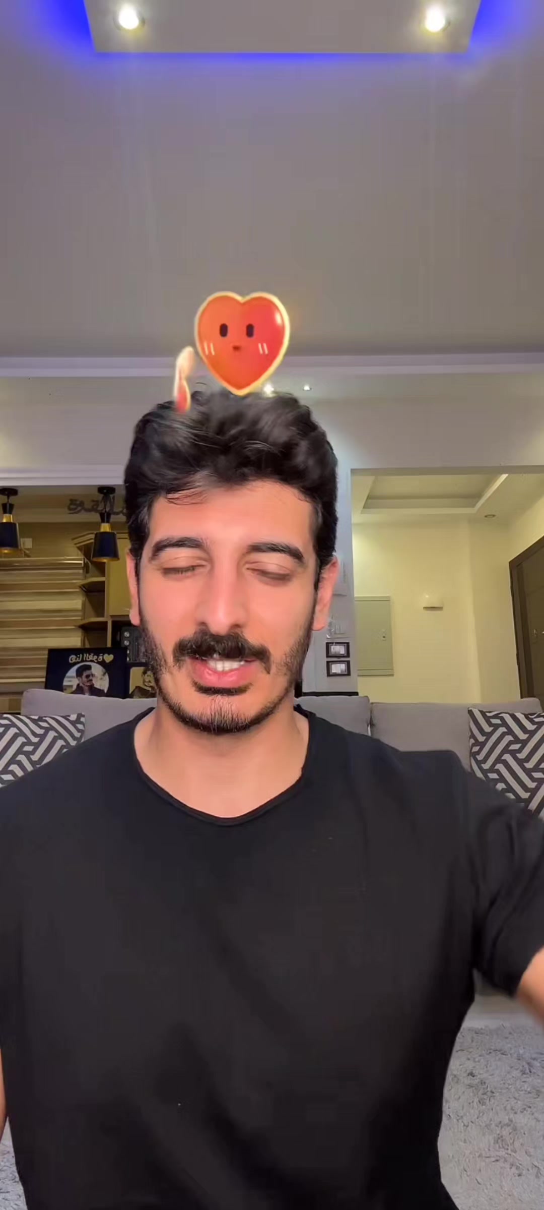 @شاكر محظور دلوقتيِ