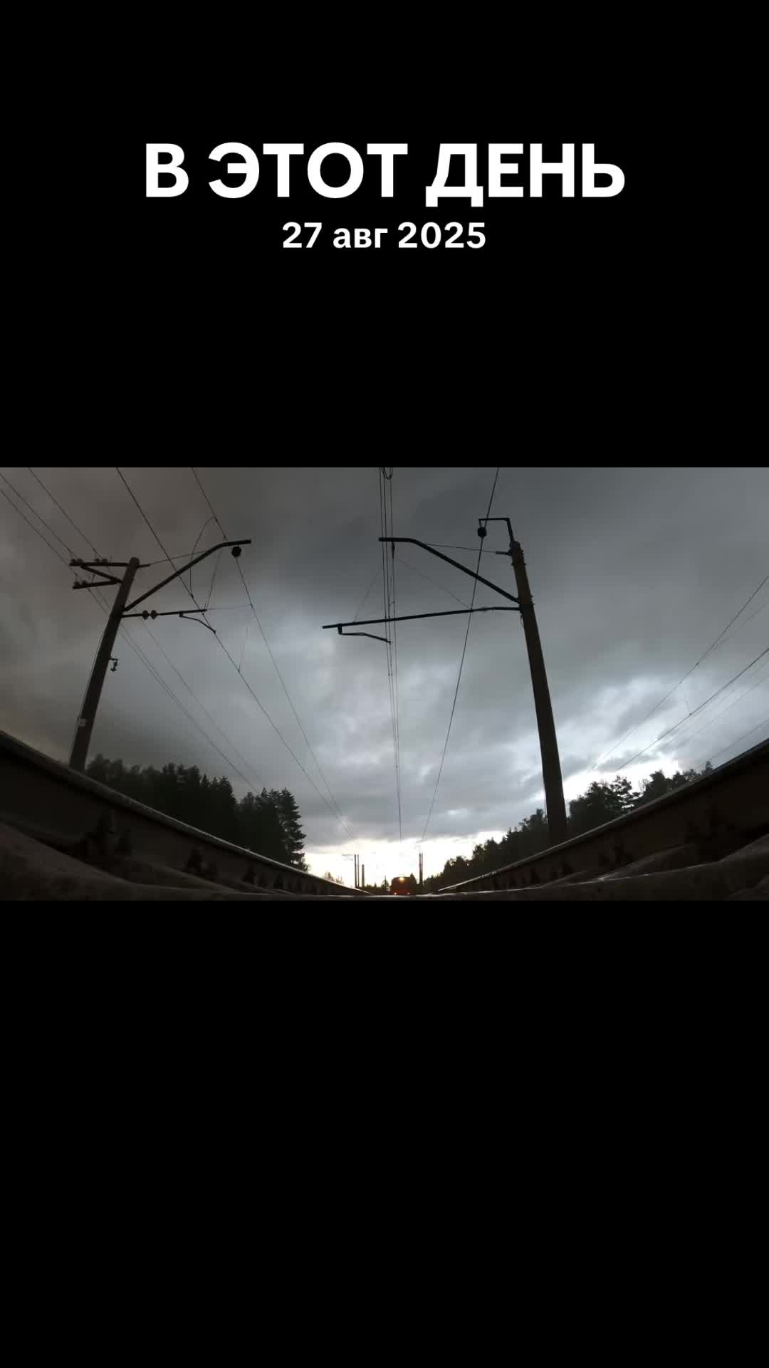 @Limon4ik 🛤️