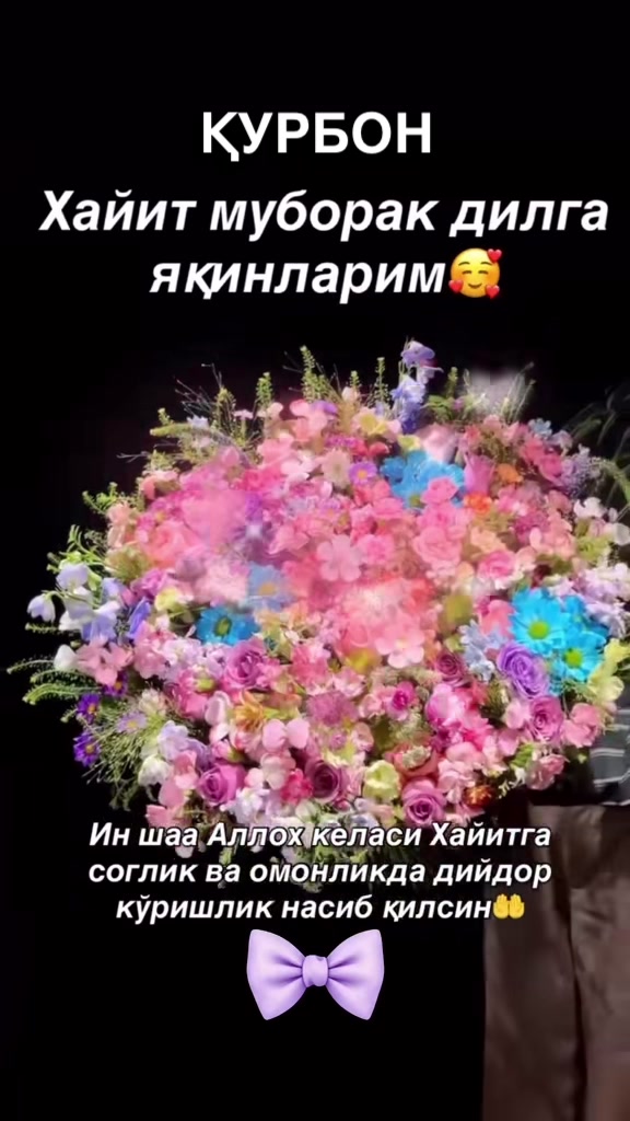 @shahnoza_070