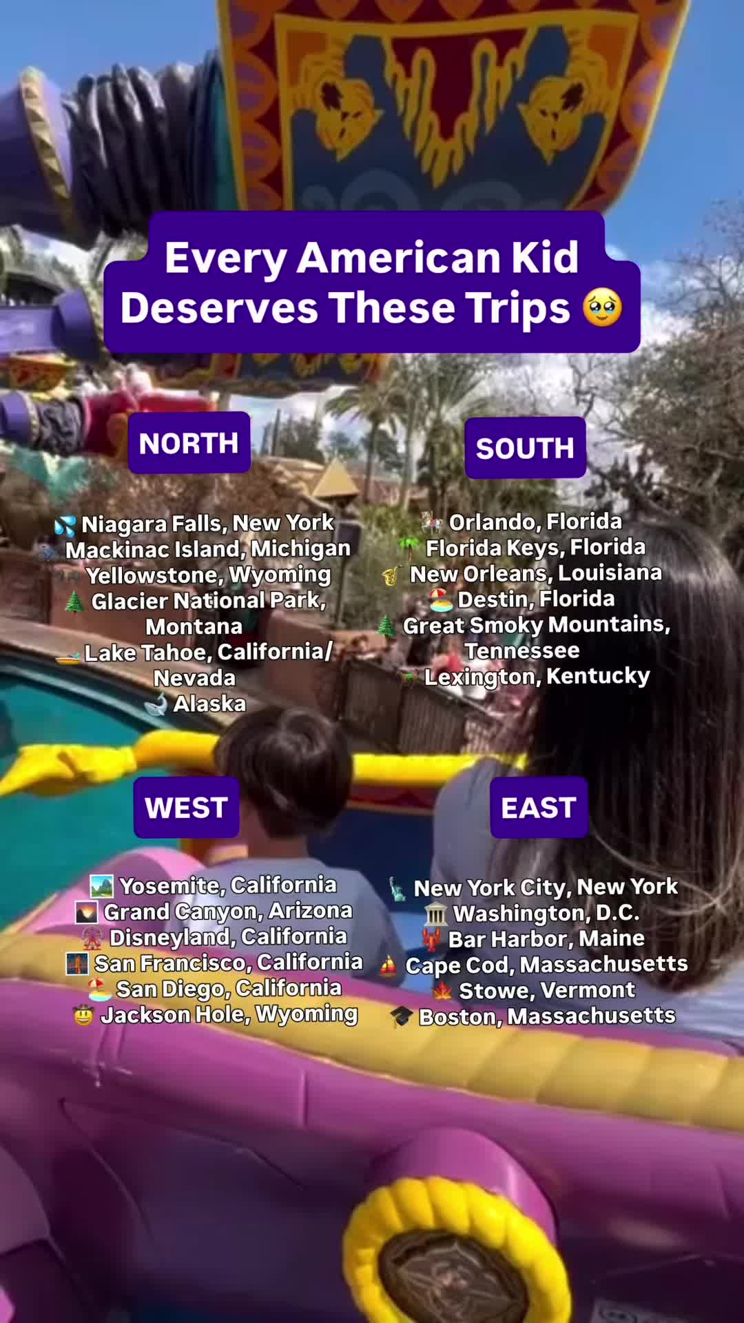 @Airial Travel