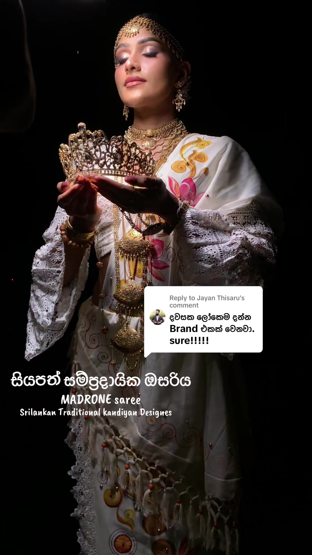 @MADRONE saree
