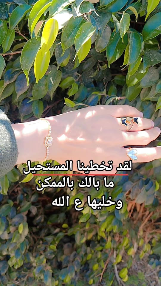 @ČÃƤ. şάмάŕ.&. нαиα