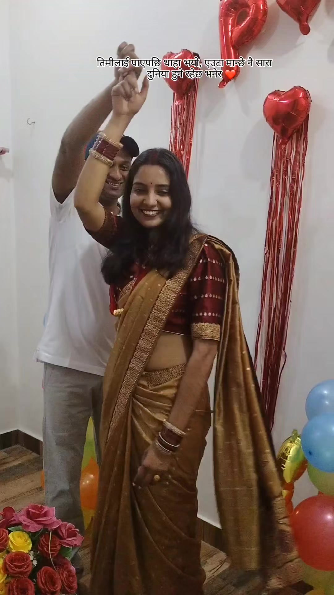 @🦋⃟⃟⃟⃟ Seema Singh ✨🦋