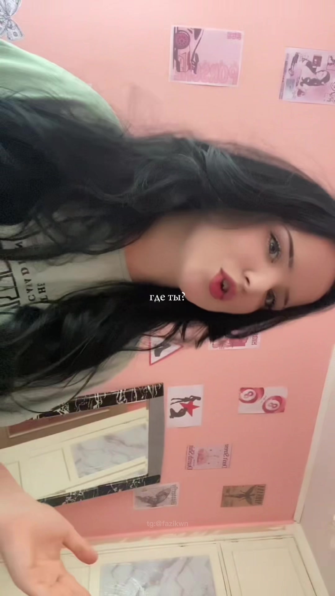 @Маленька