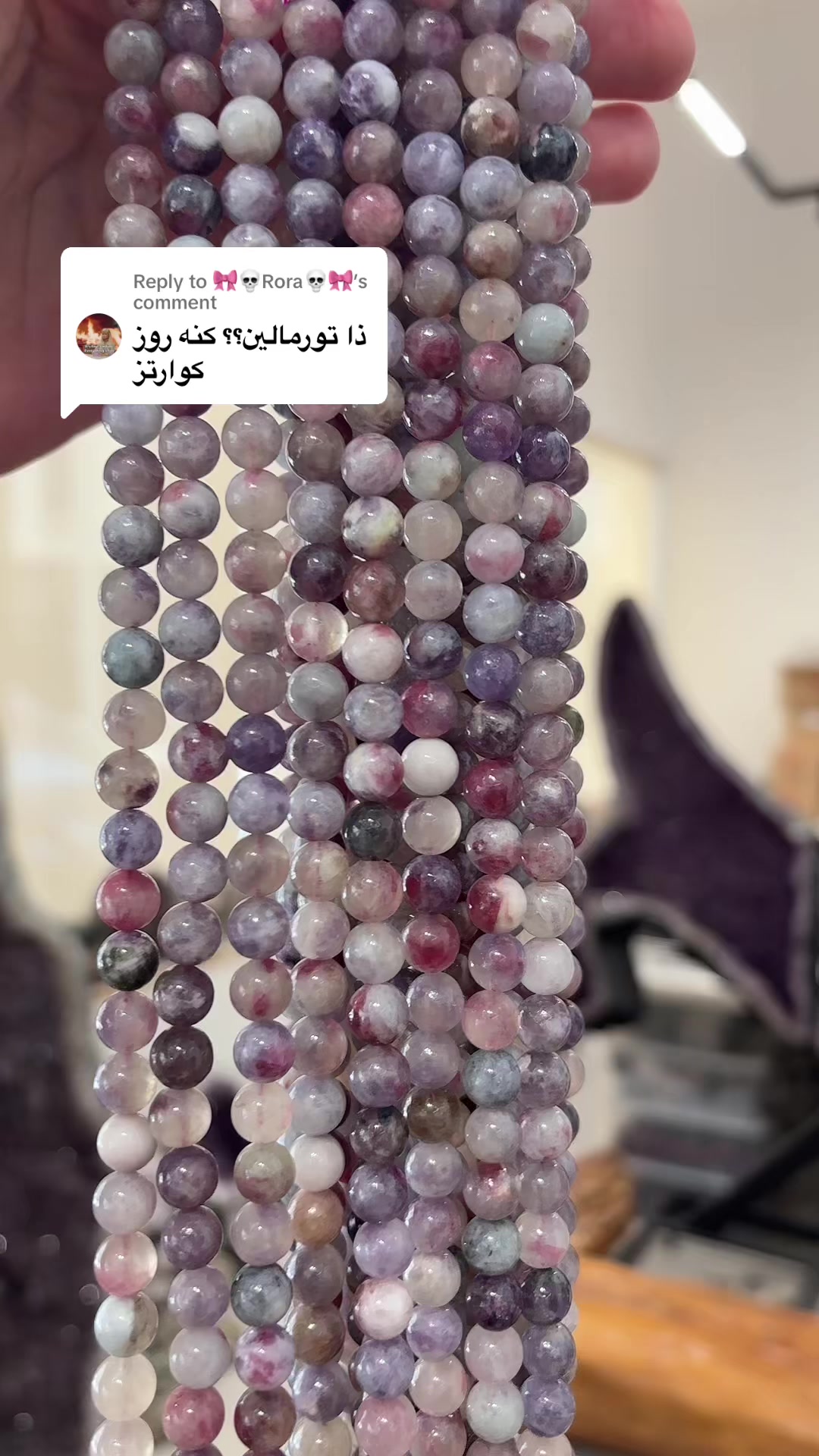 @Silia سيليا