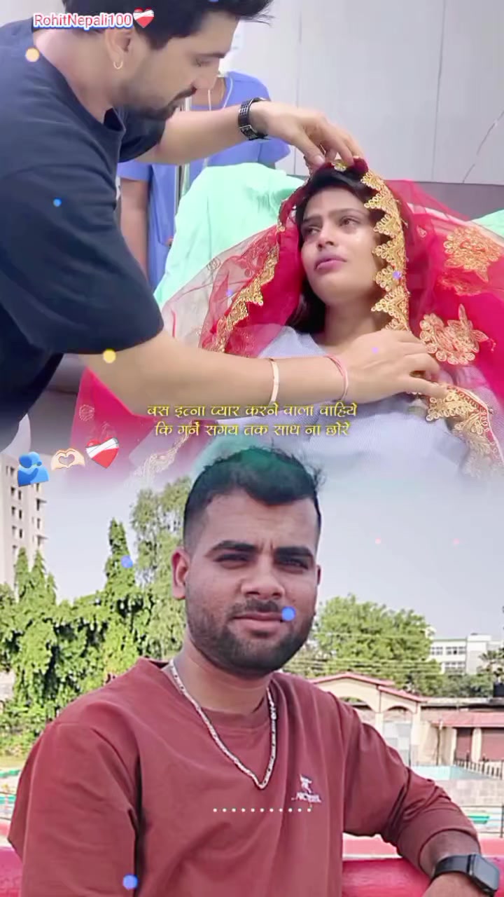 @❤️ AASISH ♥️ YADAV