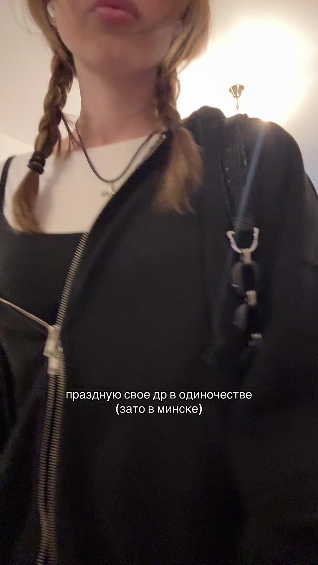 @cinderella
