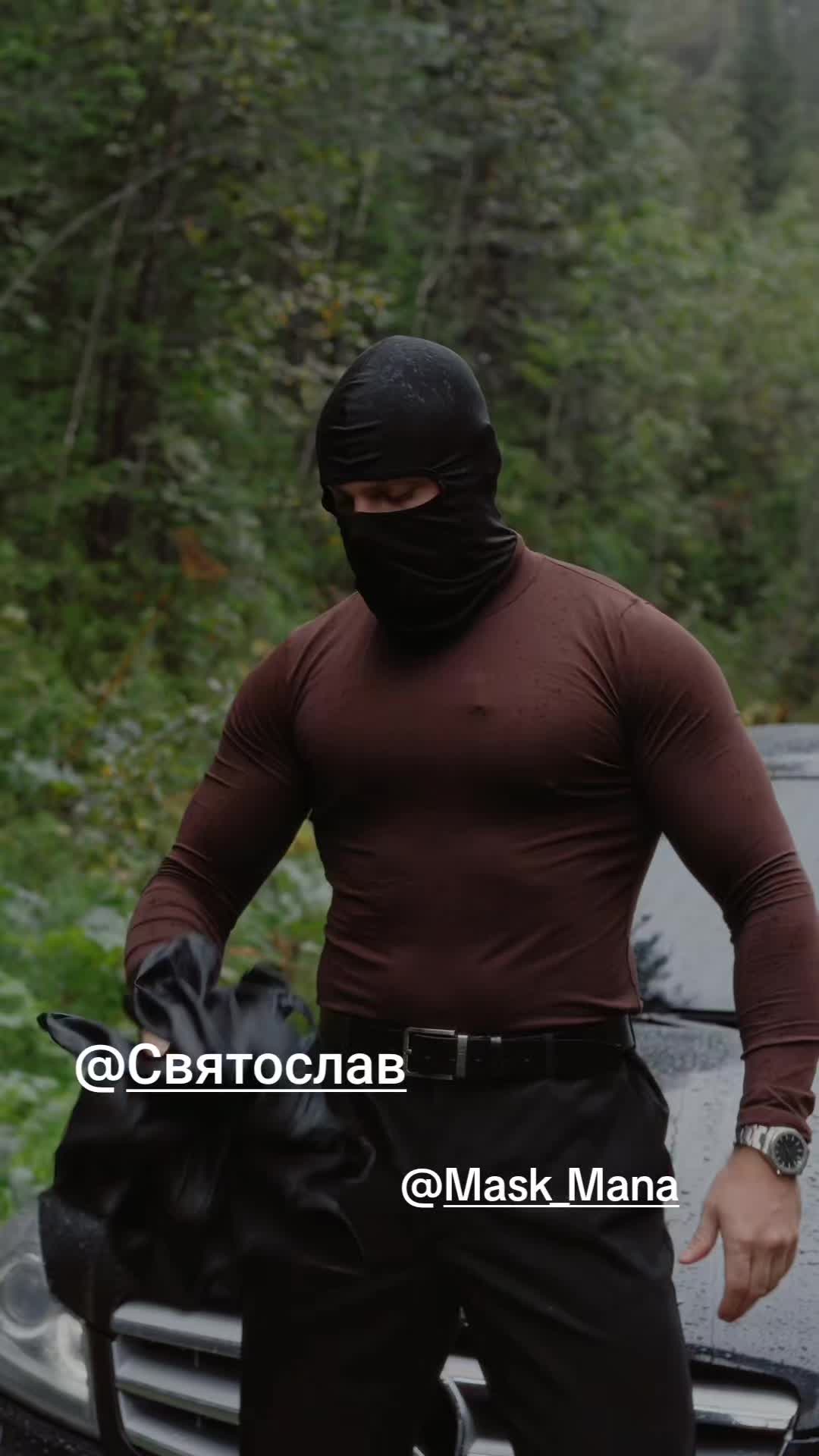 @ღMandyღ Team Святослав ❤