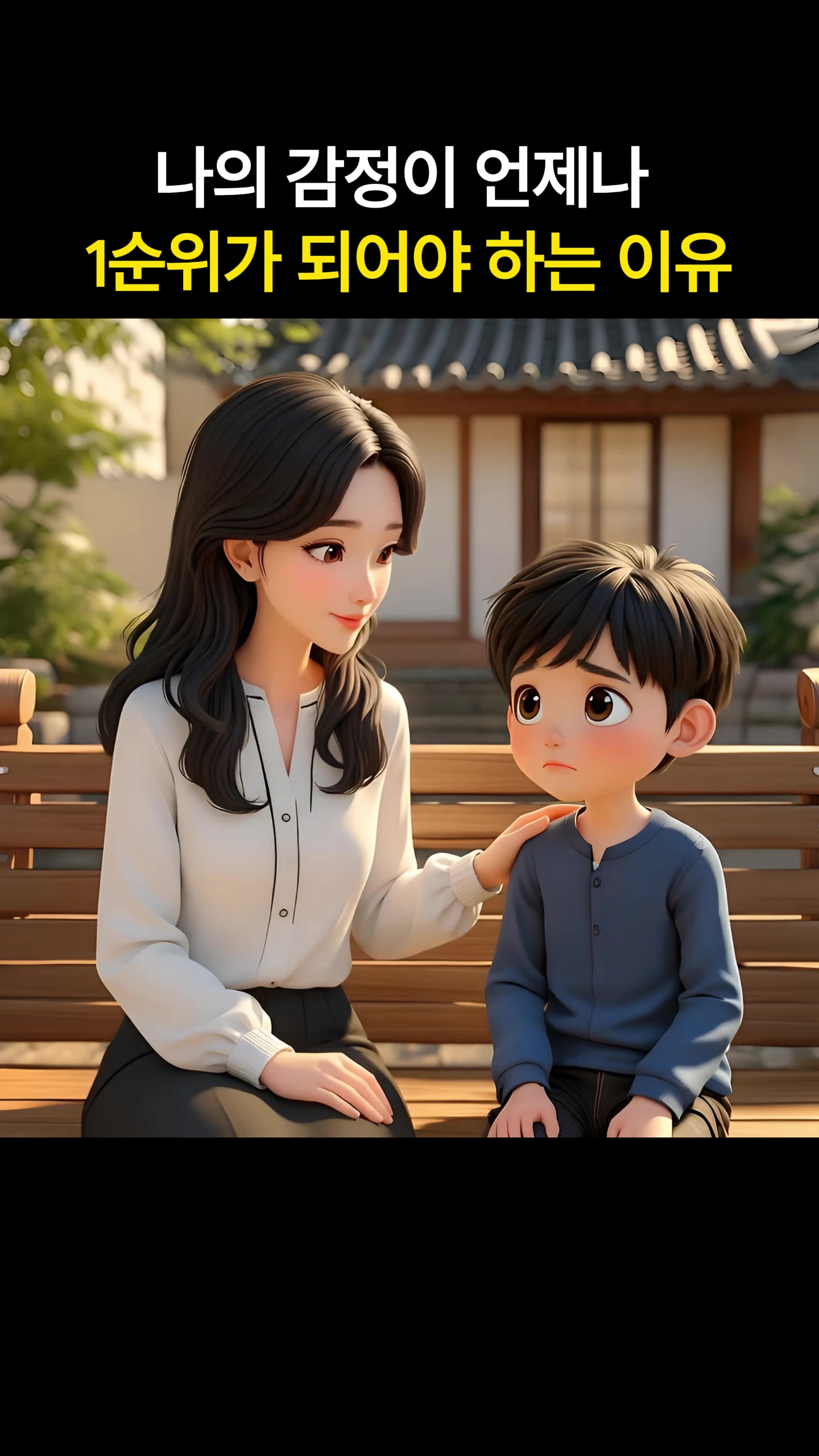 @WISEPING | 와이즈핑
