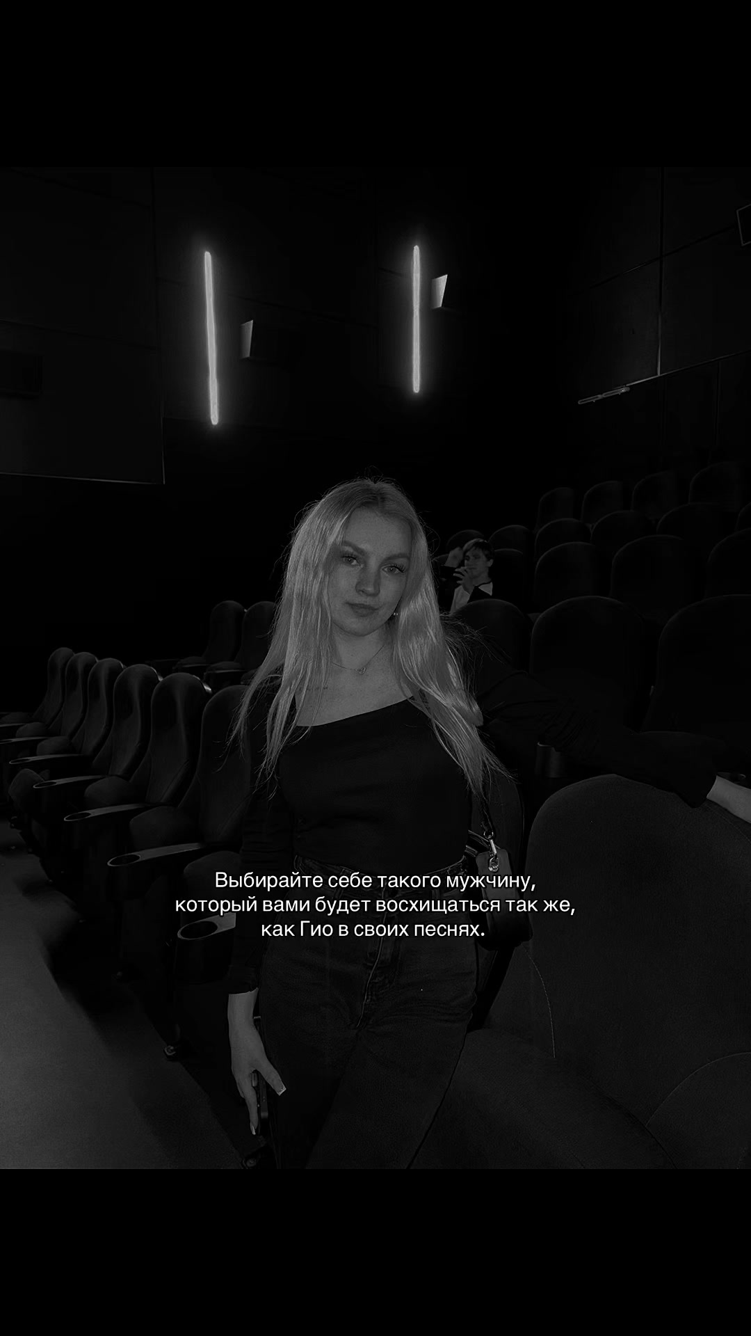 @NATALI