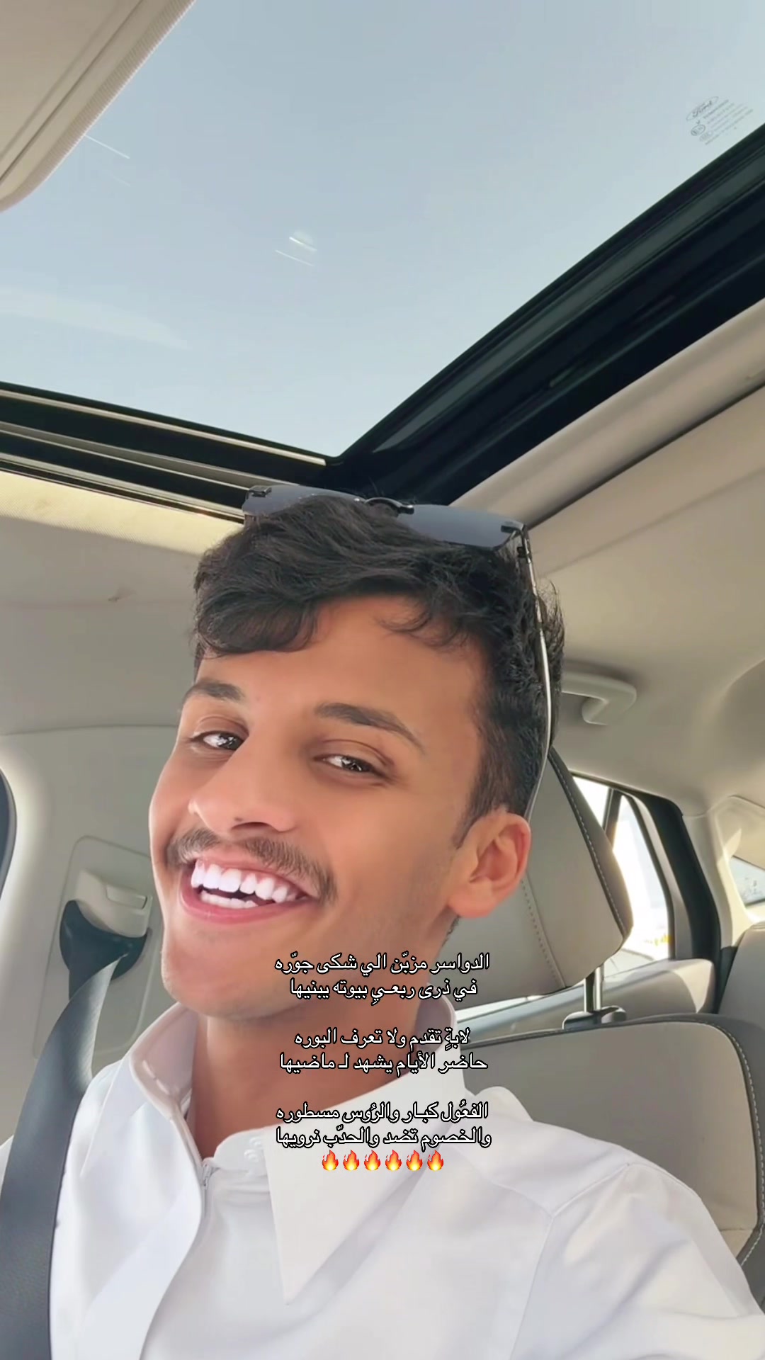 @نويصر || ALMUTAIRI🧡🐆