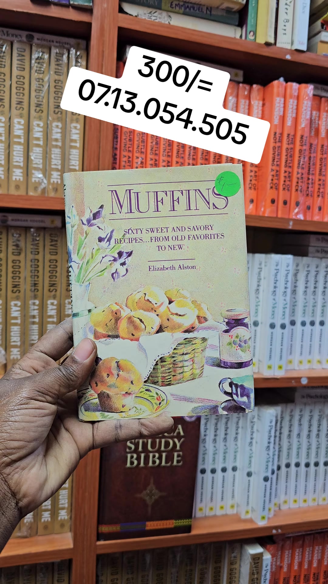 @Book Lounge Ke