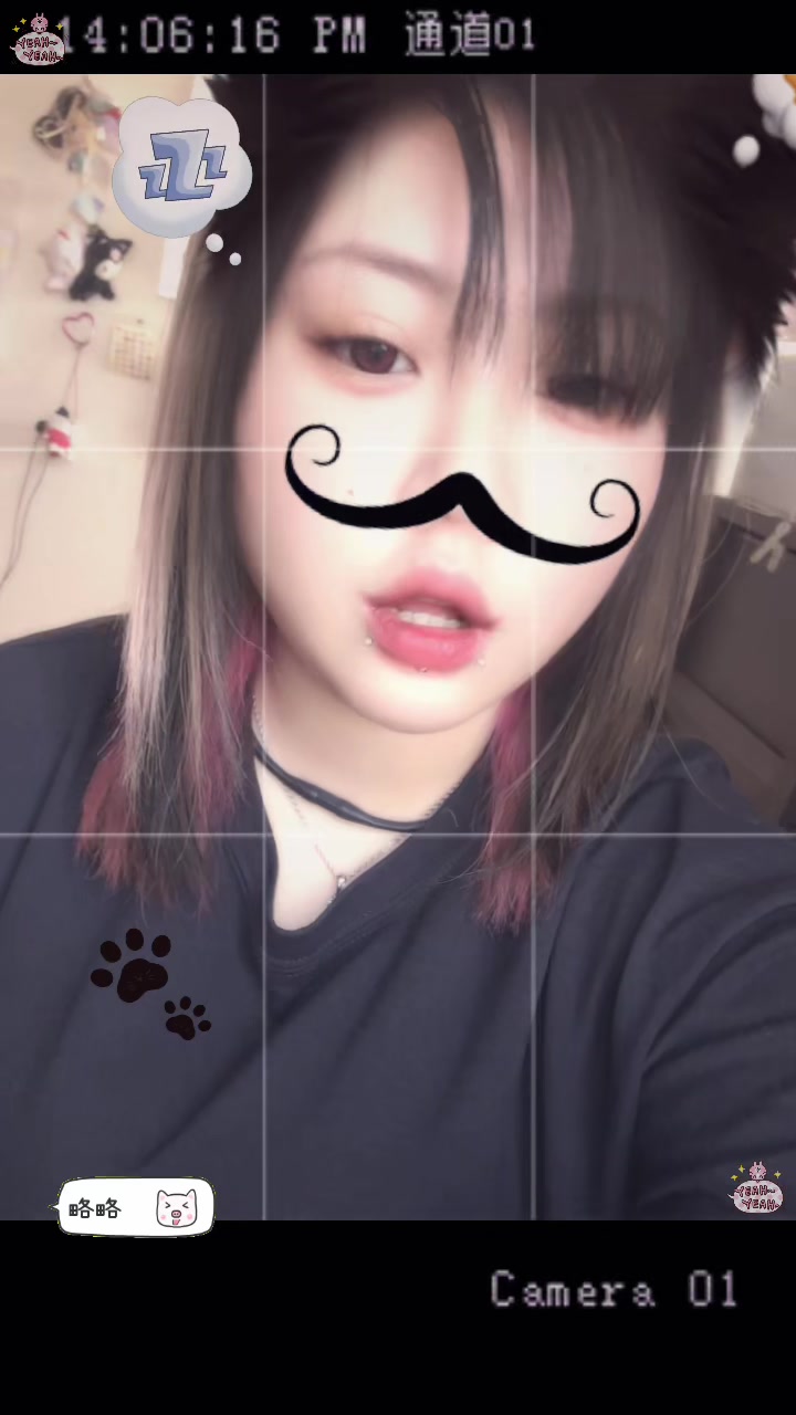 @栗栖彪斗(くるす あやと)👾💗