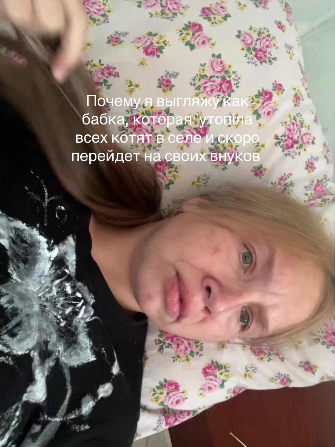 @калерия.