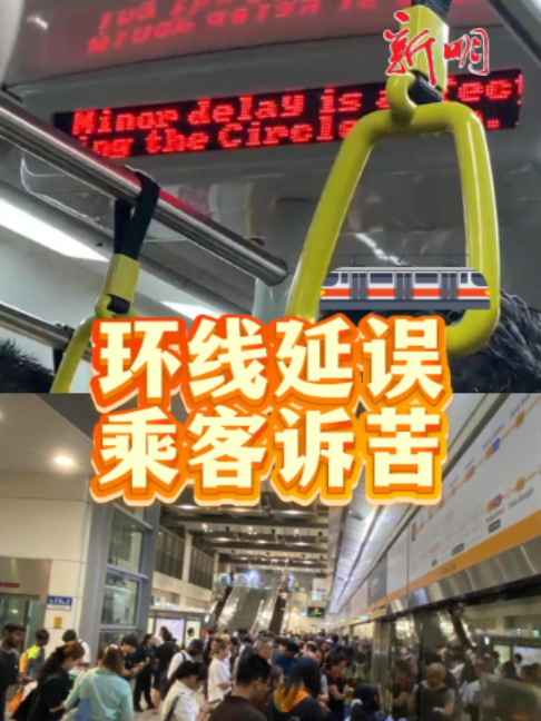 @新明日报