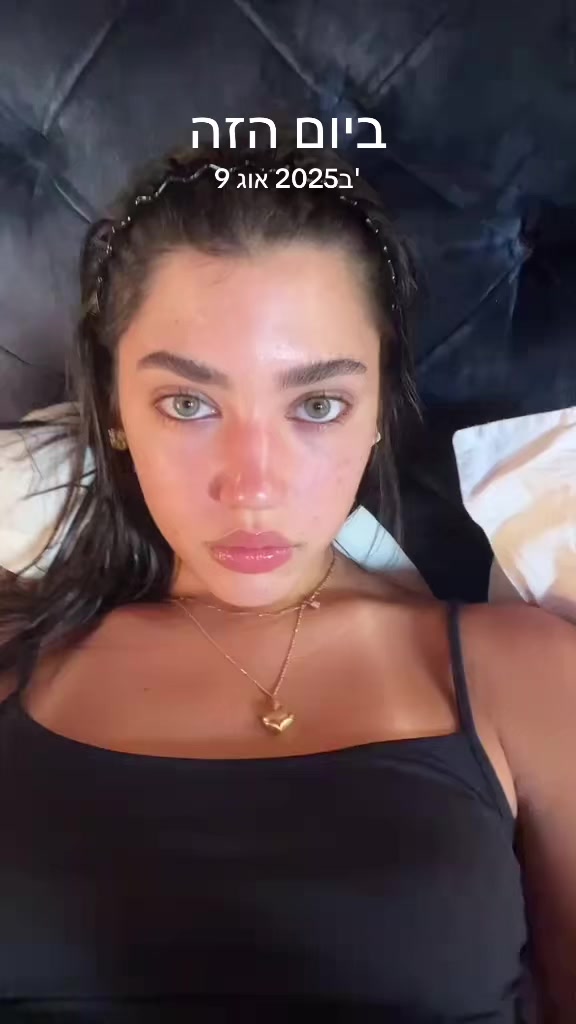 @עומר טובי